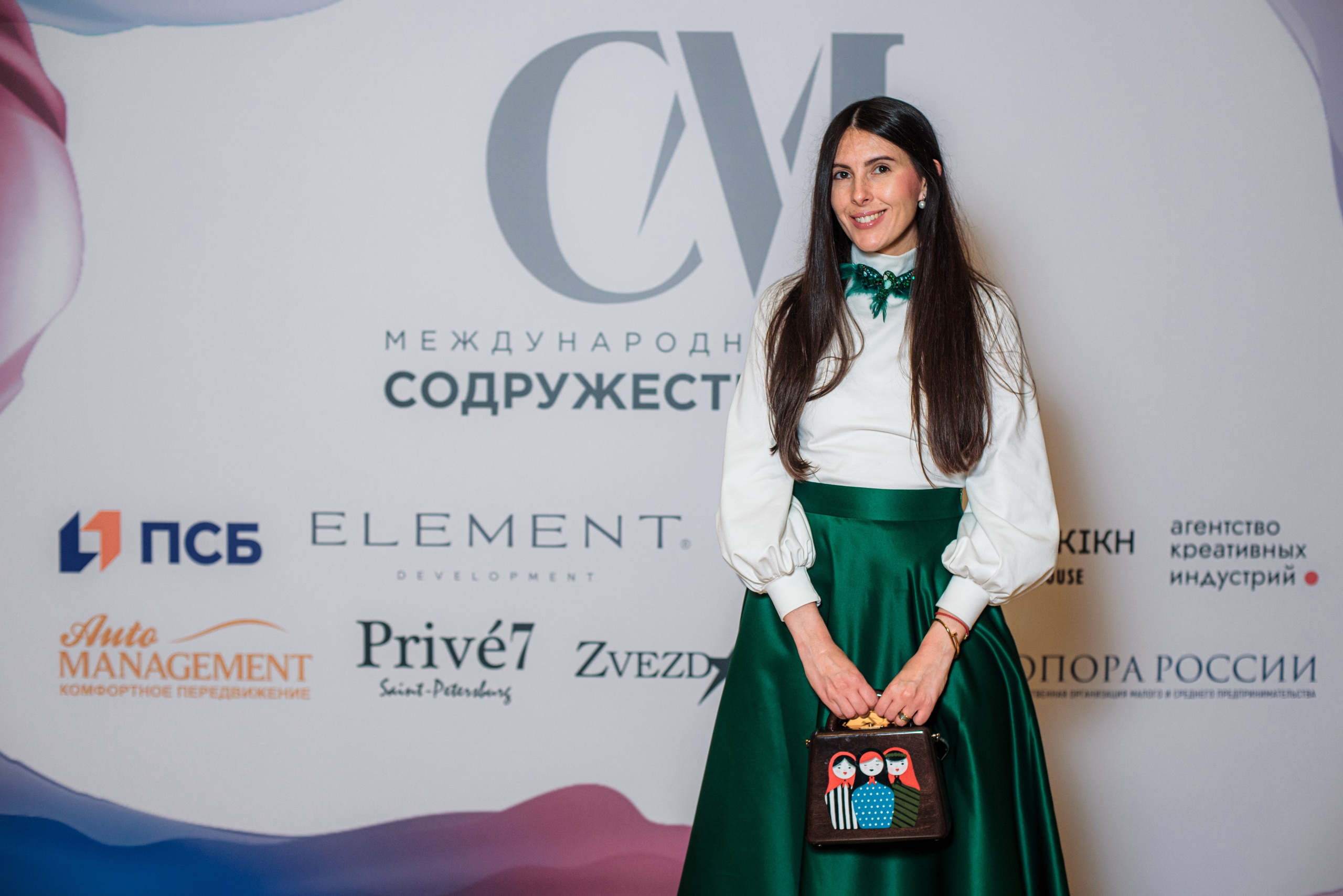 Форум «Содружество моды» // Осень 2023. Фотограф Элина Брусенцева