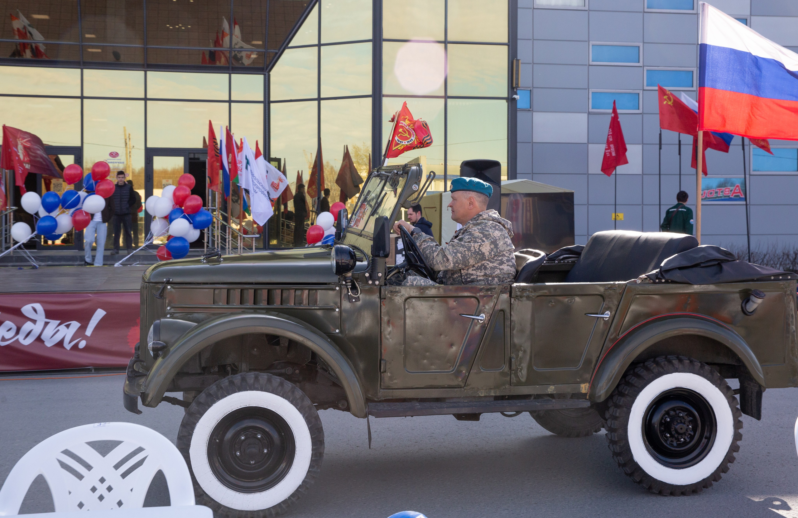 09.05.2025 г.Тобольск. День Победы. Мой фотомир