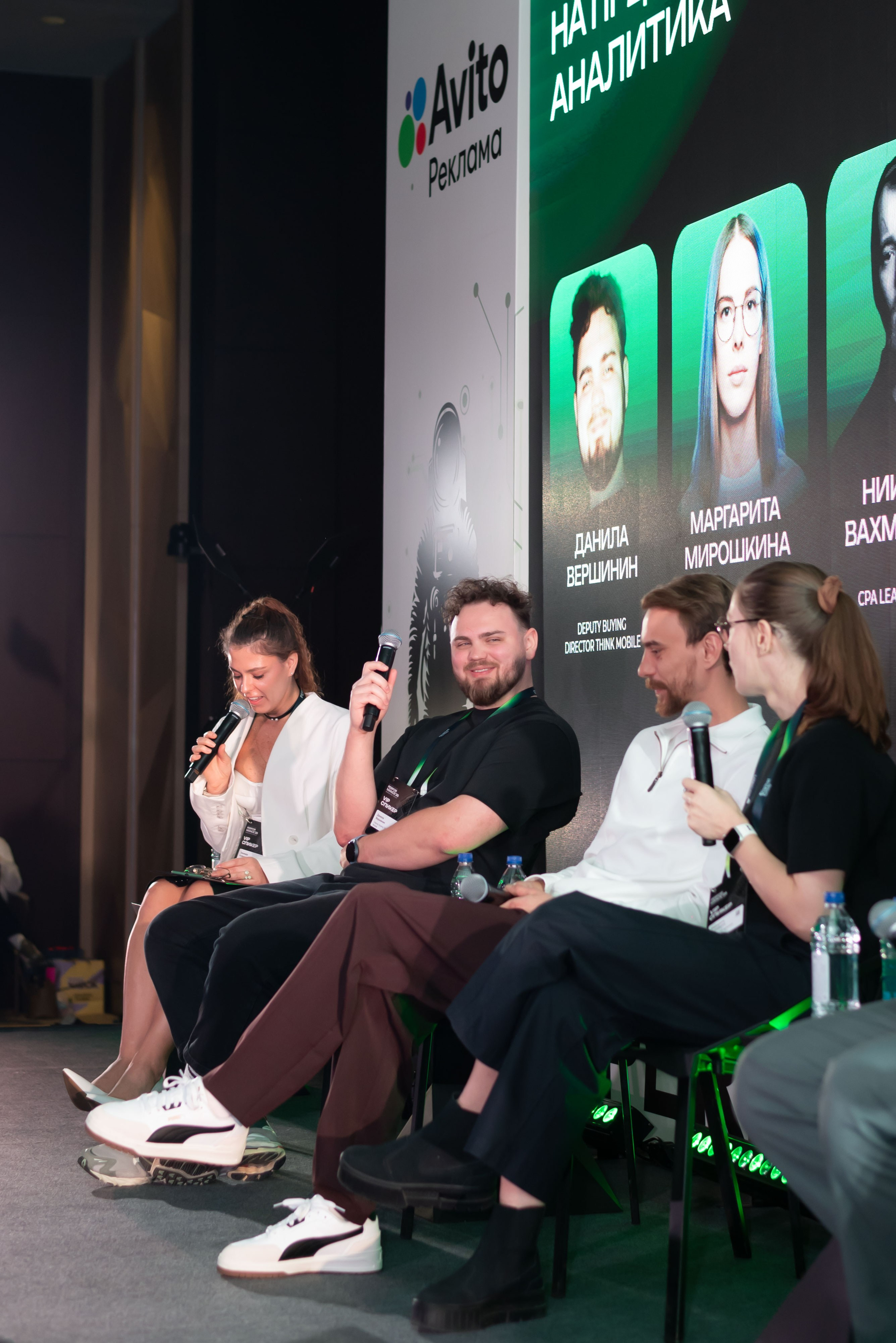Конференция Think Mobile. Event photographer from Moscow