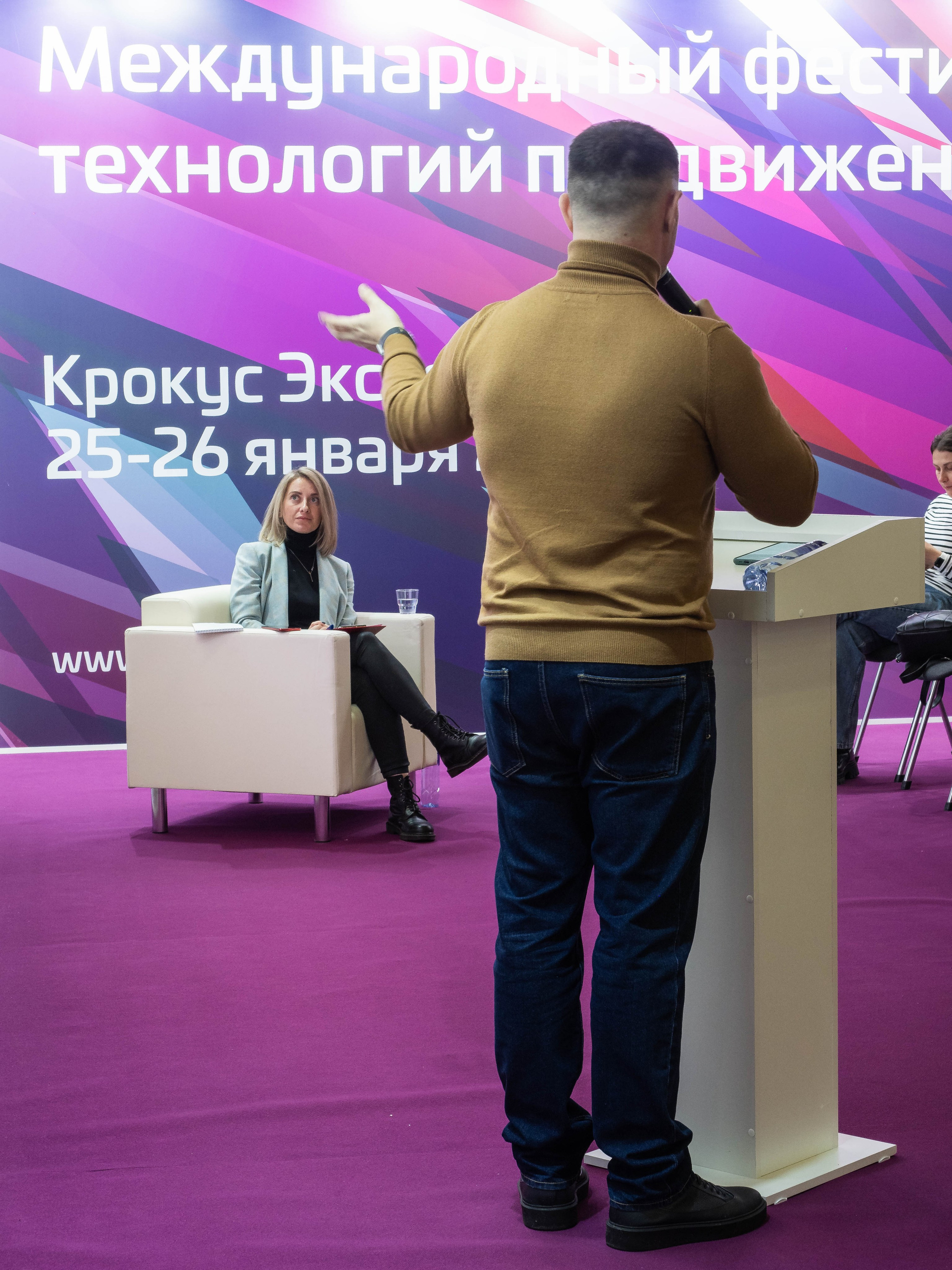 Pro Media Tech. Портретный и Репортажный фотограф в Москве