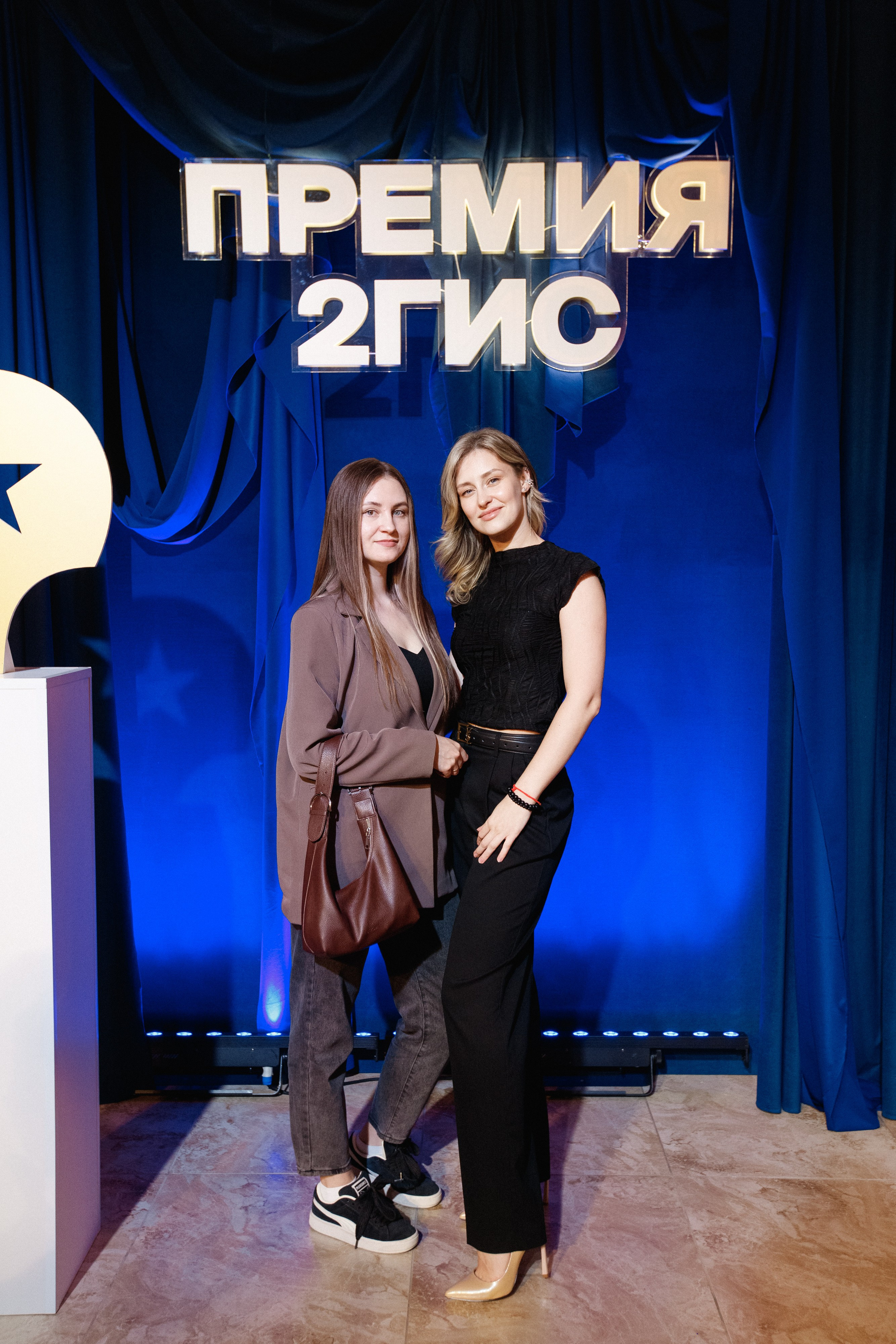 ПРЕМИЯ 2ГИС 2025 [PART I]. СВОИ. ФОТООТЧЕТЫ-СОБЫТИЯ-МЕСТА