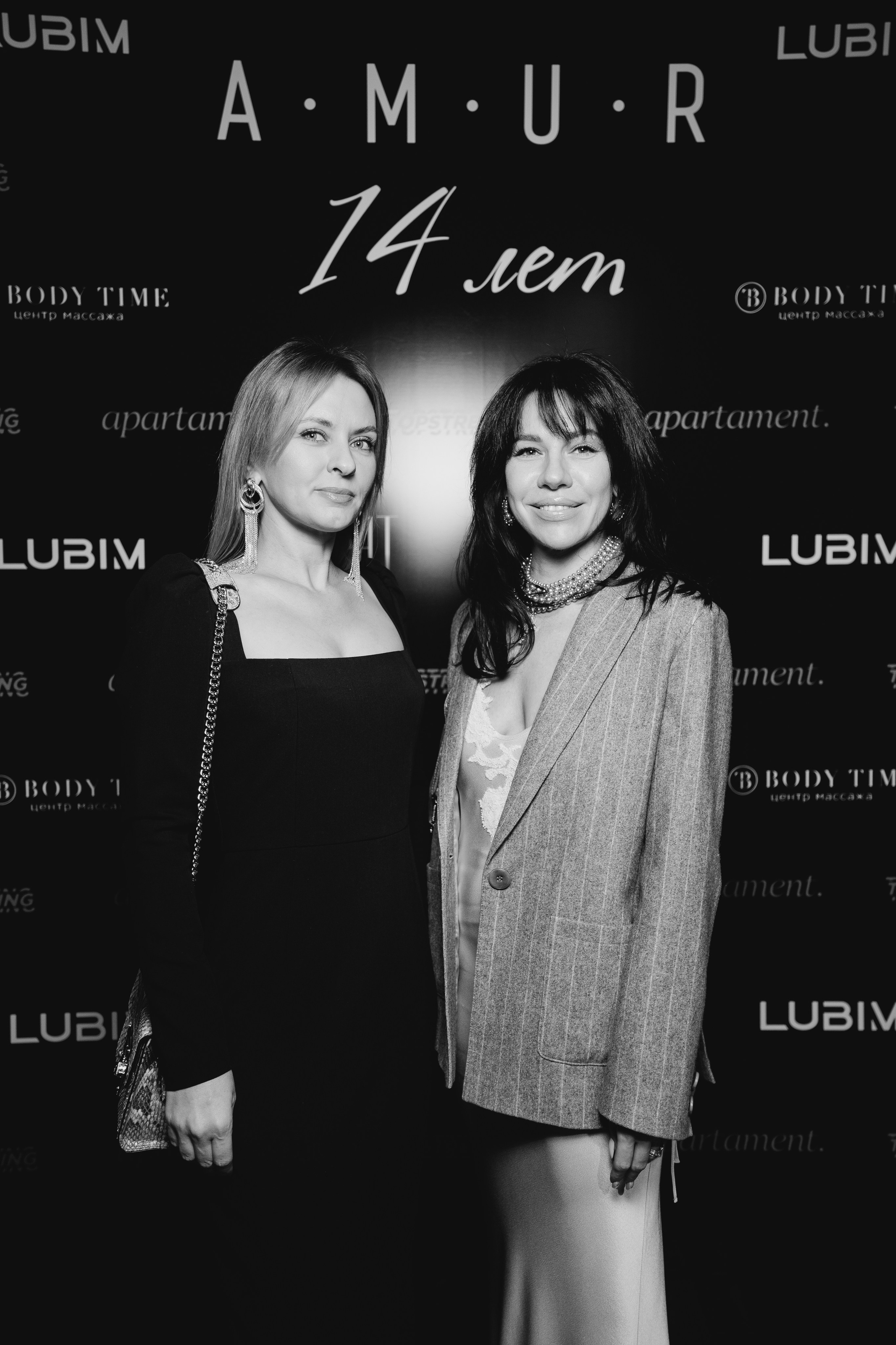 AMUR — 14 YEARS. СВОИ. ФОТООТЧЕТЫ-СОБЫТИЯ-МЕСТА