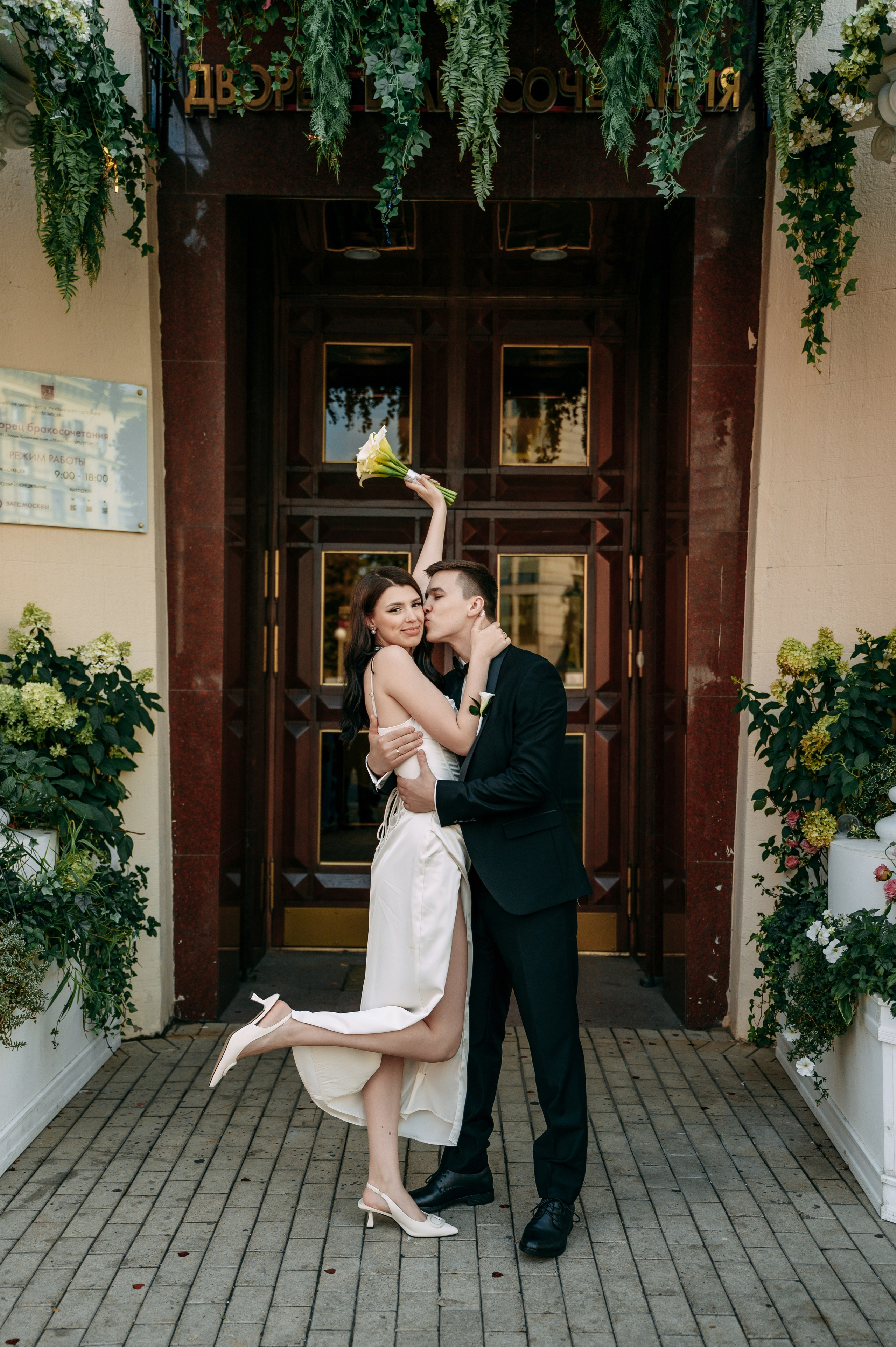 Даша и Влад. Свадебный фотограф, фотограф беременности Дарья Доценко