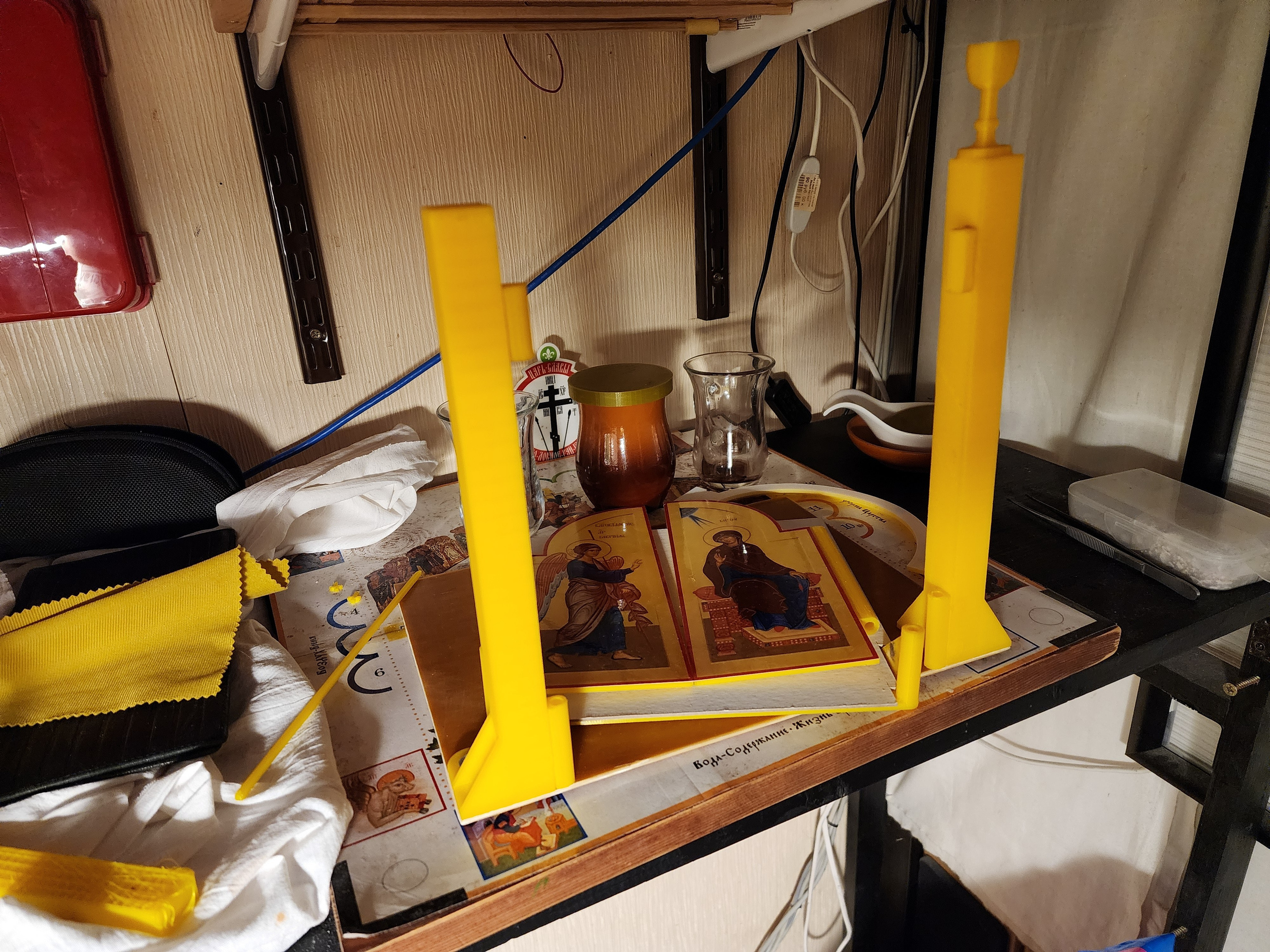 Разное. Собор Отрасли