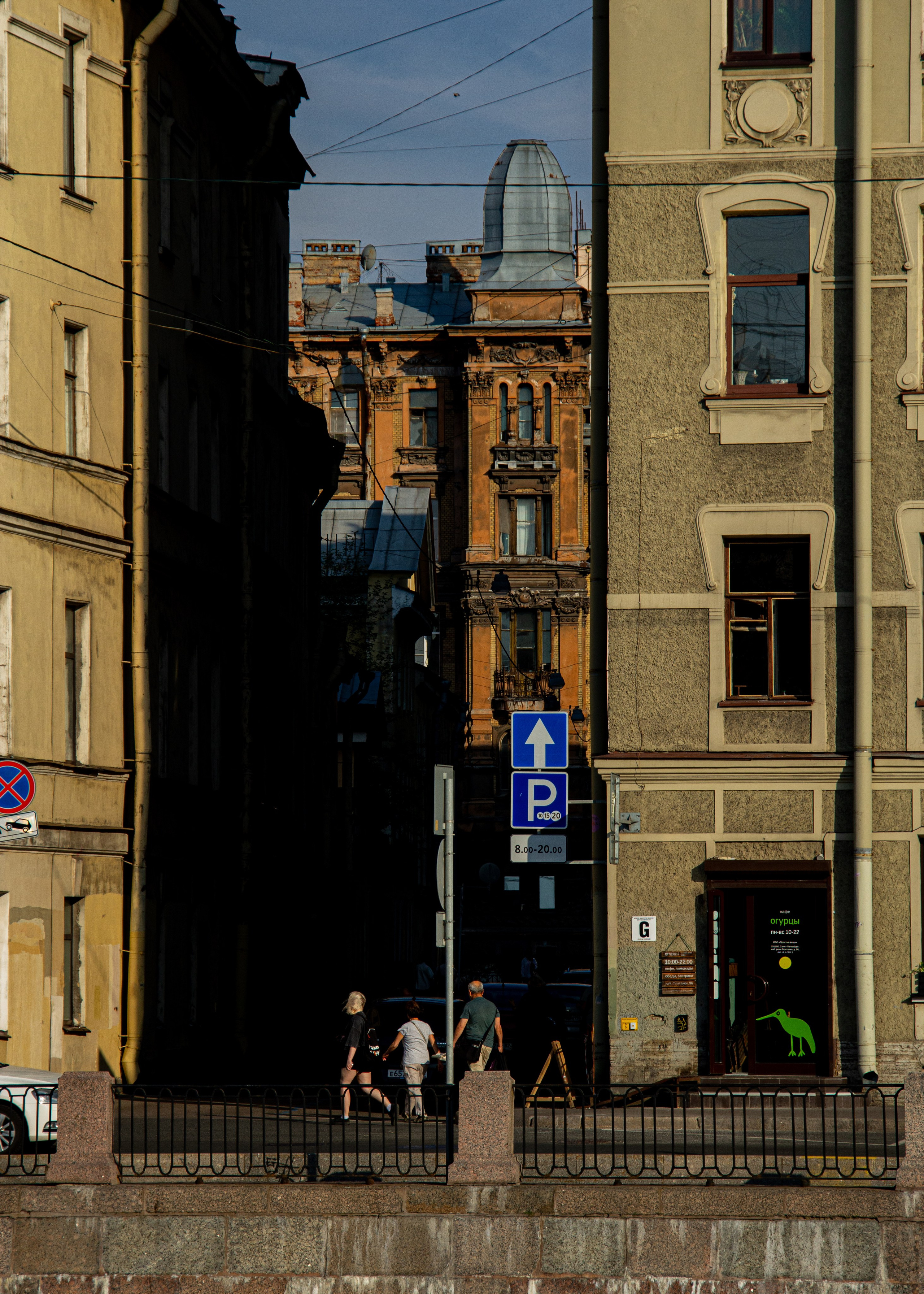 STREET pht. Портретный фотограф DanilNabody