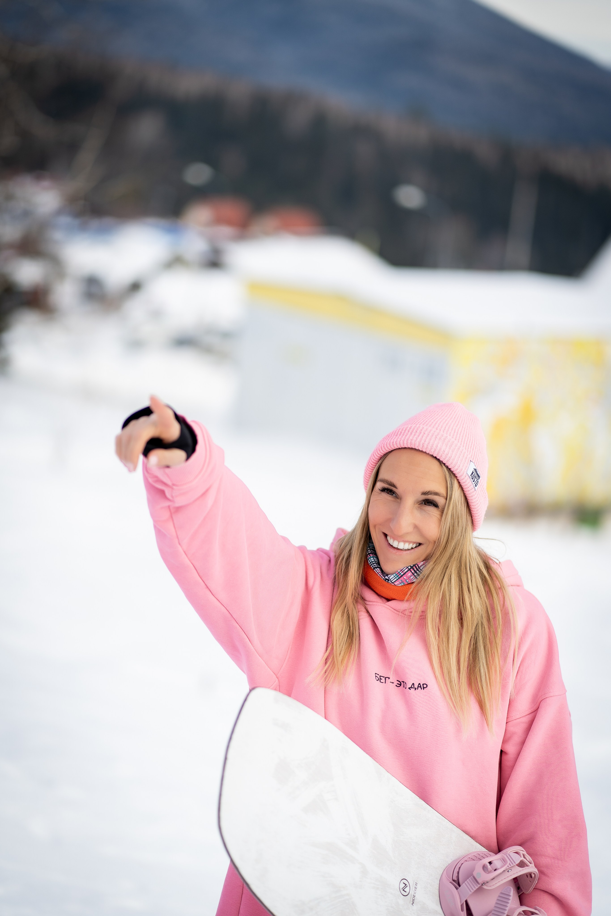 Джой 13.12. Анастасия Паршукова — фотограф Шерегеш Новосибирск