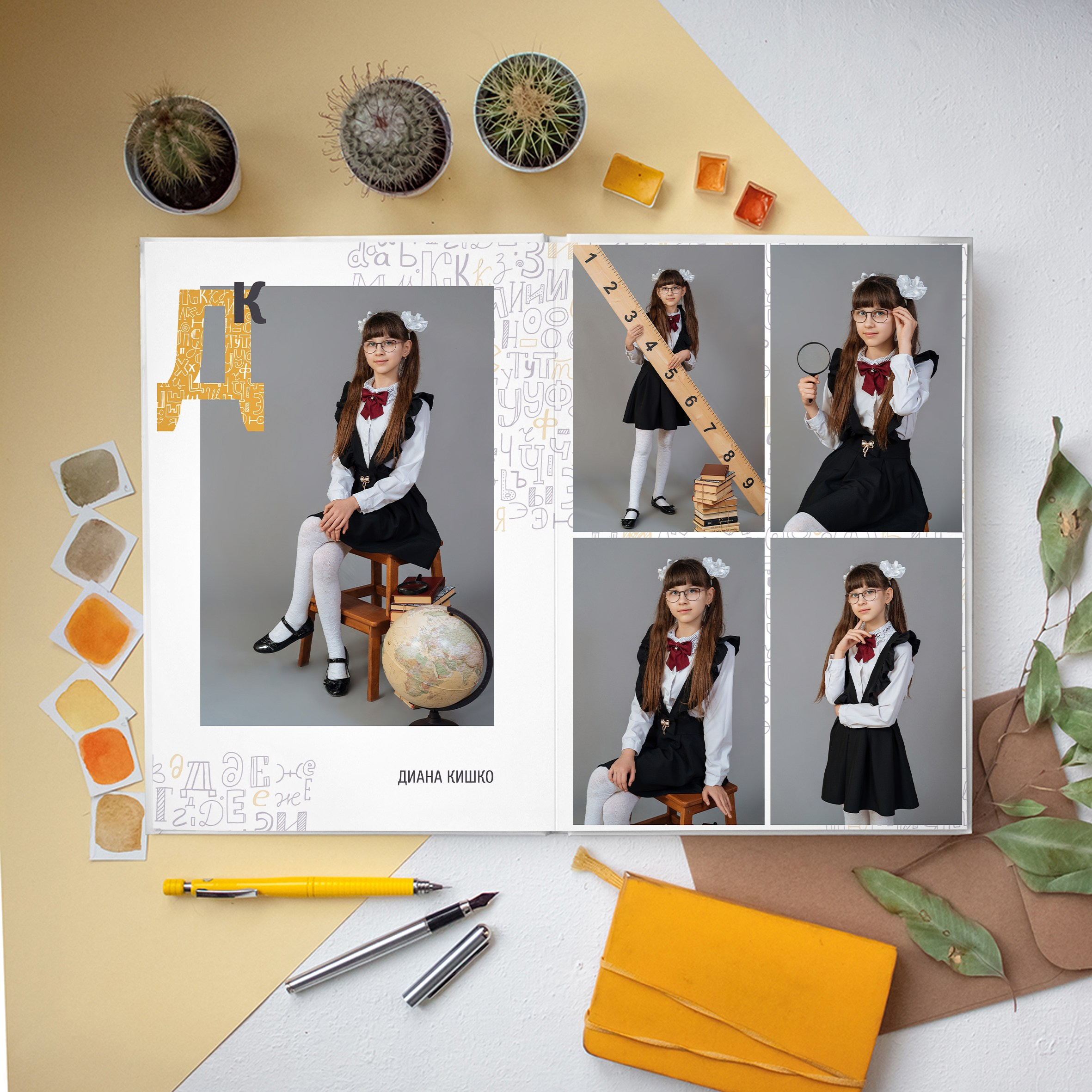 Альбомы для младших классов. Свадебный фотограф в Саратове и Энгельсе Ирина Шпилева