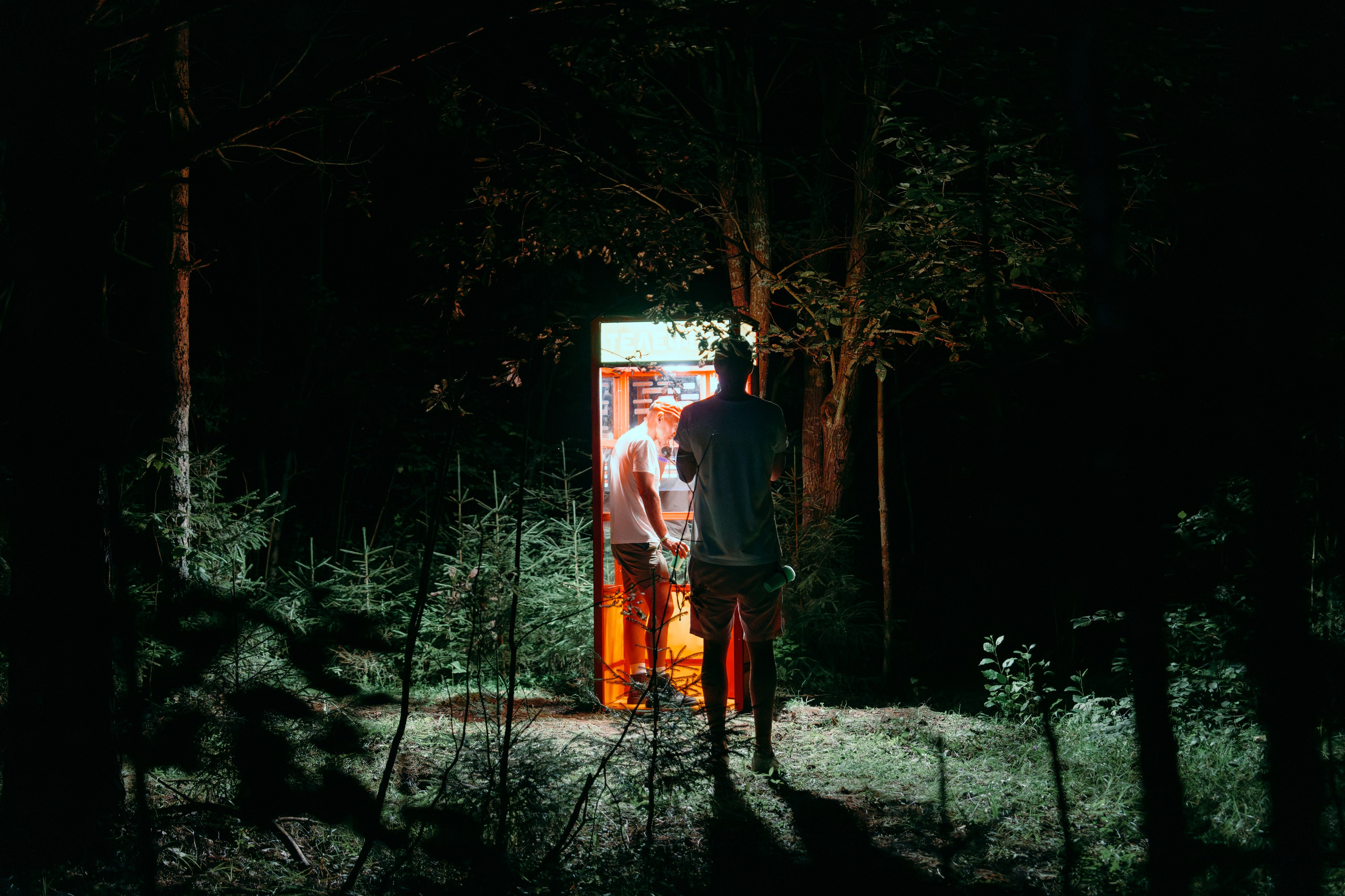 Outline 2024. @tomrus: Рустам Шагиморданов — фотограф