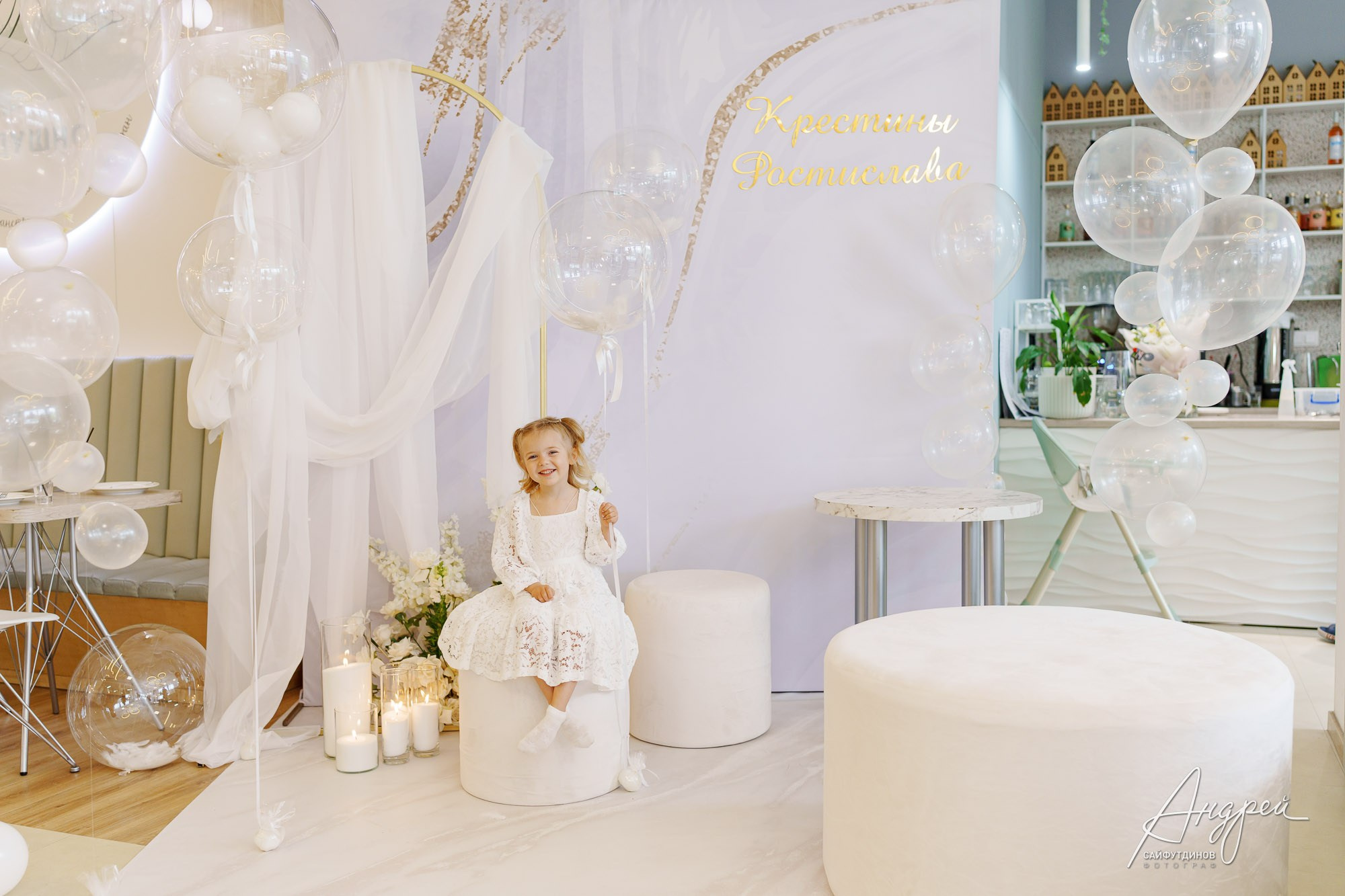 Крещение Ростика. Свадебный и семейный фотограф в Ростове-на-Дону. Андрей Сайфутдинов
