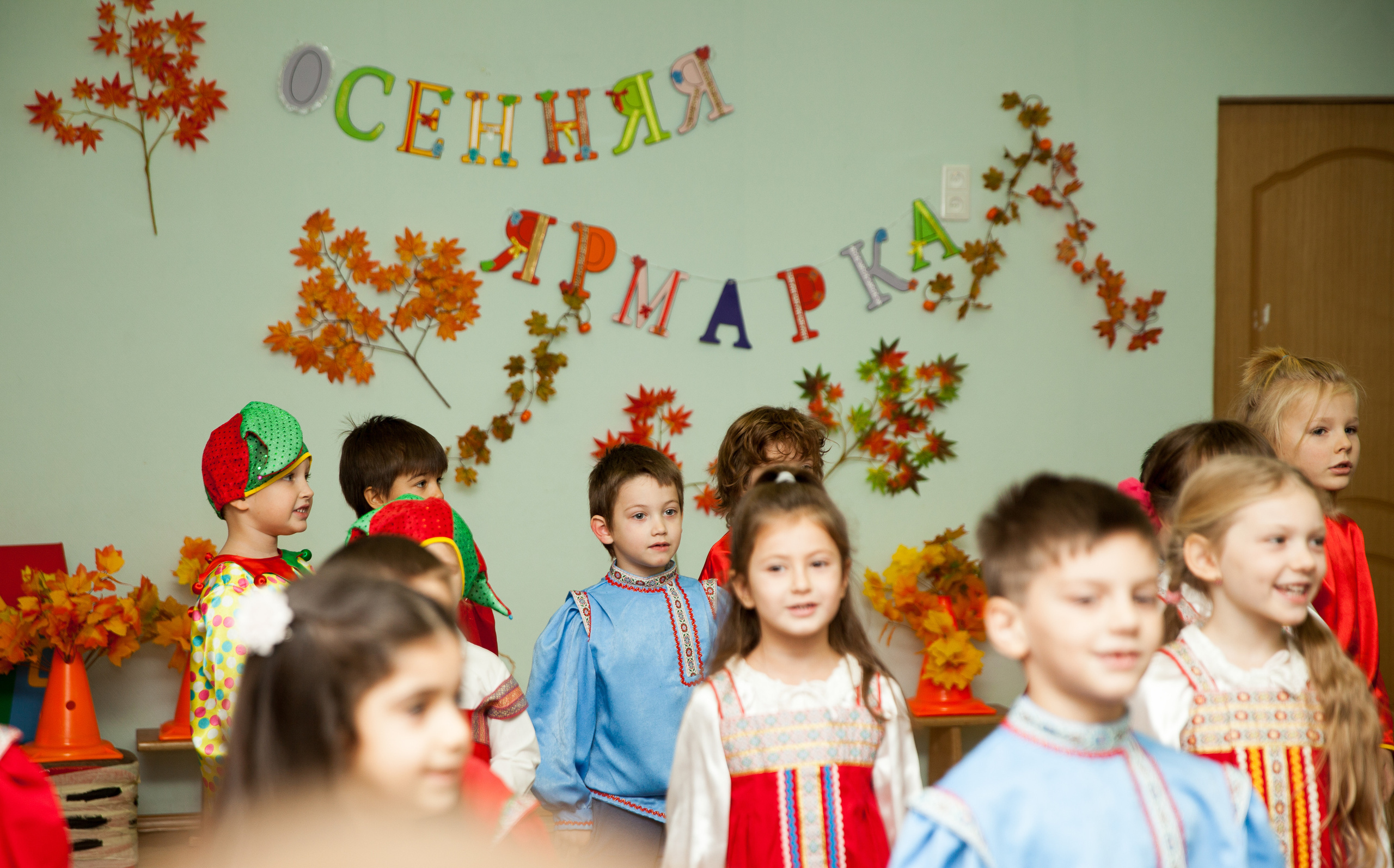Праздник осени в саду. Фотограф в Москве Наталья Антипина