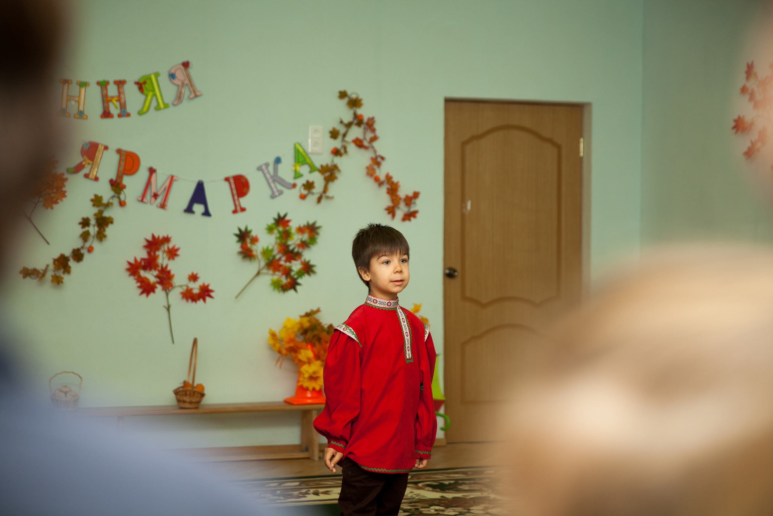 Праздник осени в саду. Фотограф в Москве Наталья Антипина