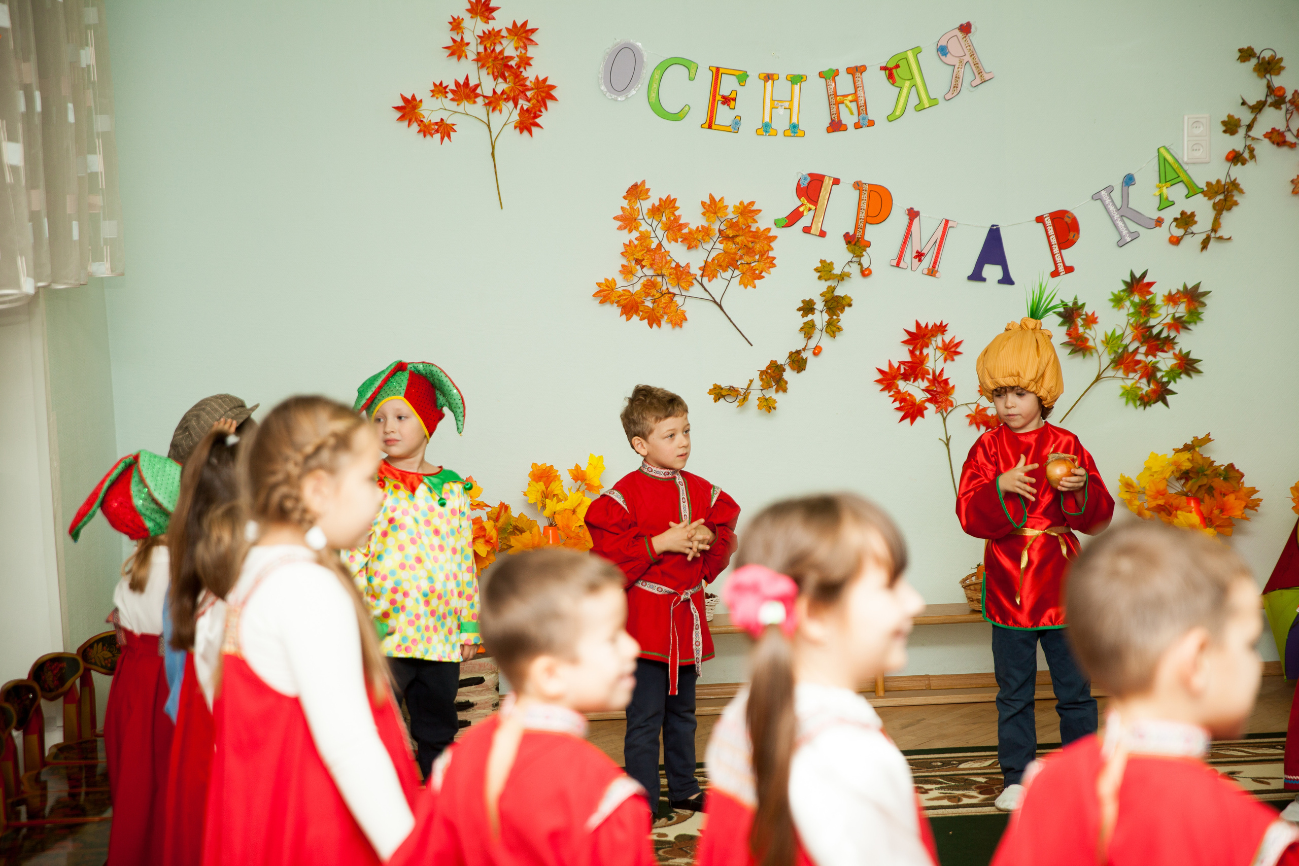 Праздник осени в саду. Фотограф в Москве Наталья Антипина