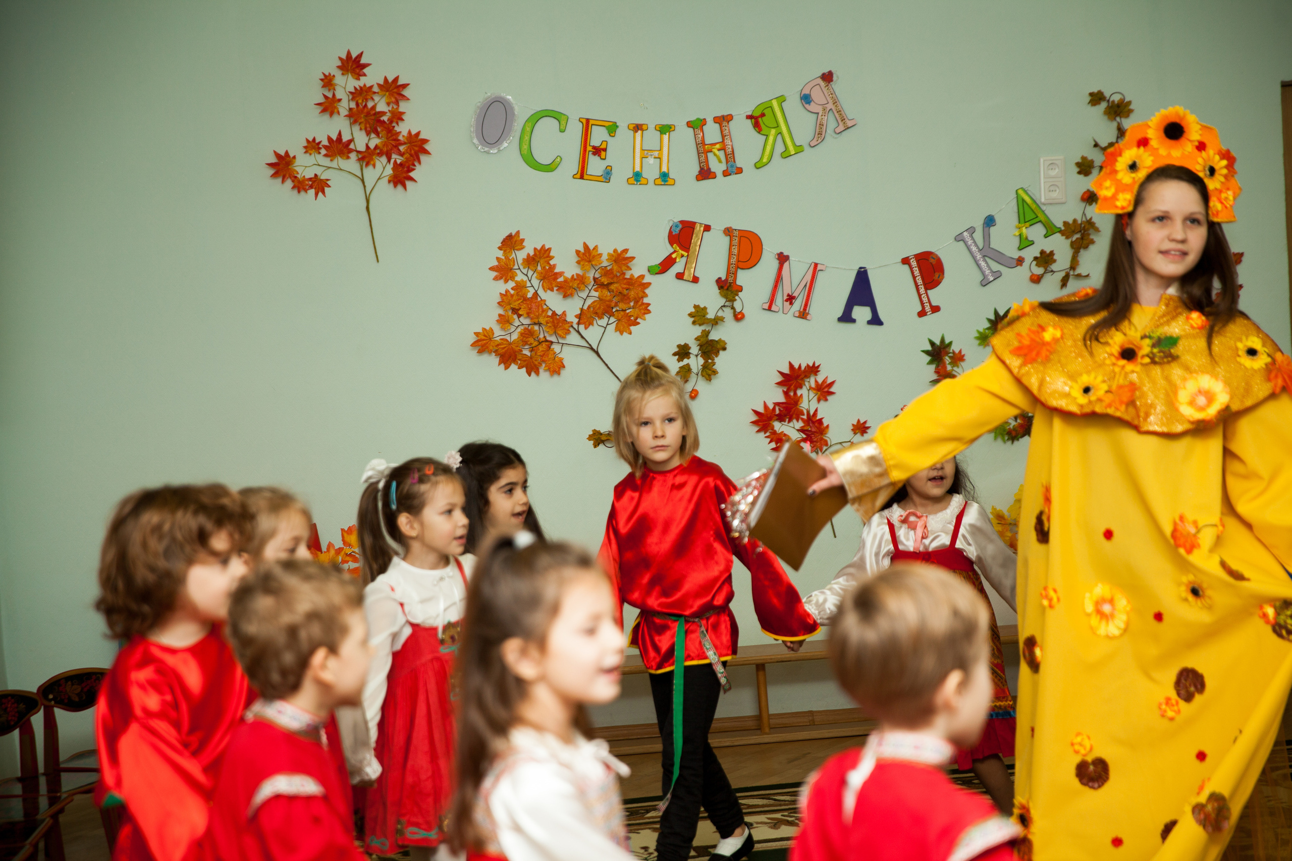 Праздник осени в саду. Фотограф в Москве Наталья Антипина