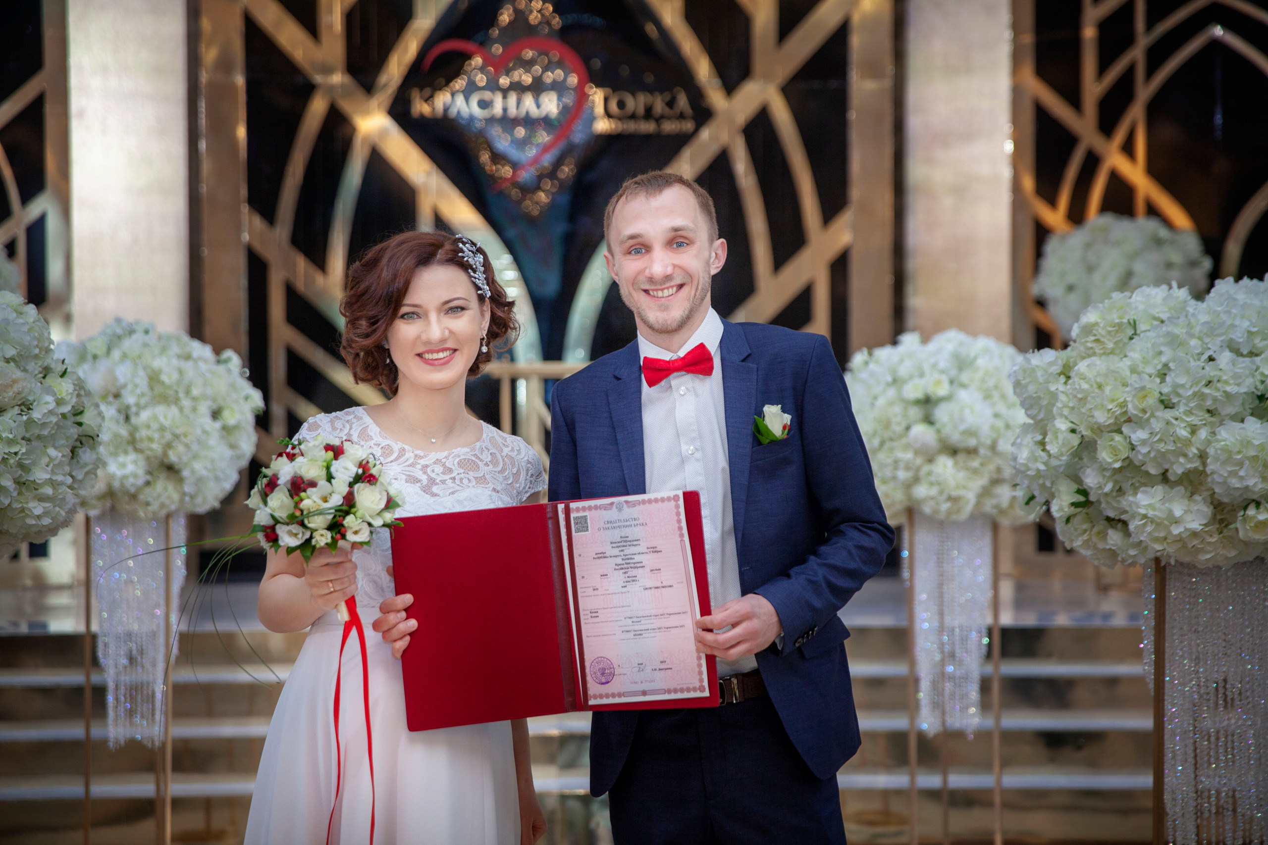 Весна. Фотограф в Москве Наталья Антипина