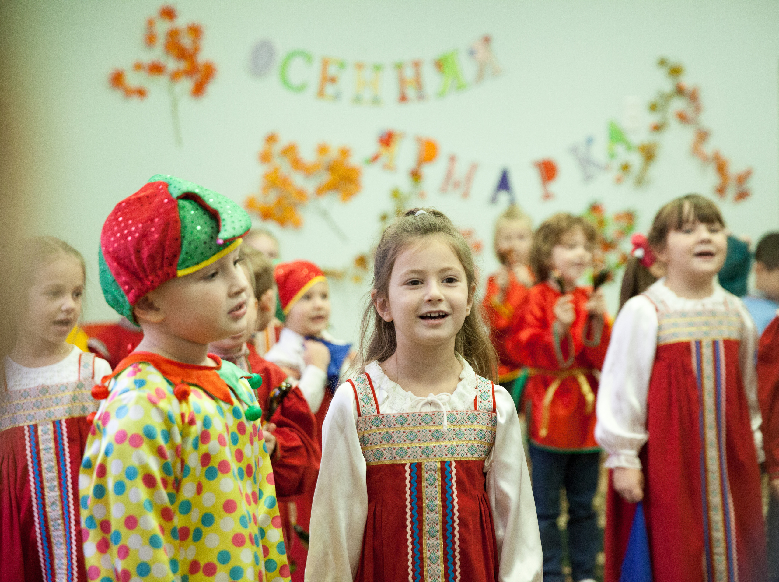 Праздник осени в саду. Фотограф в Москве Наталья Антипина