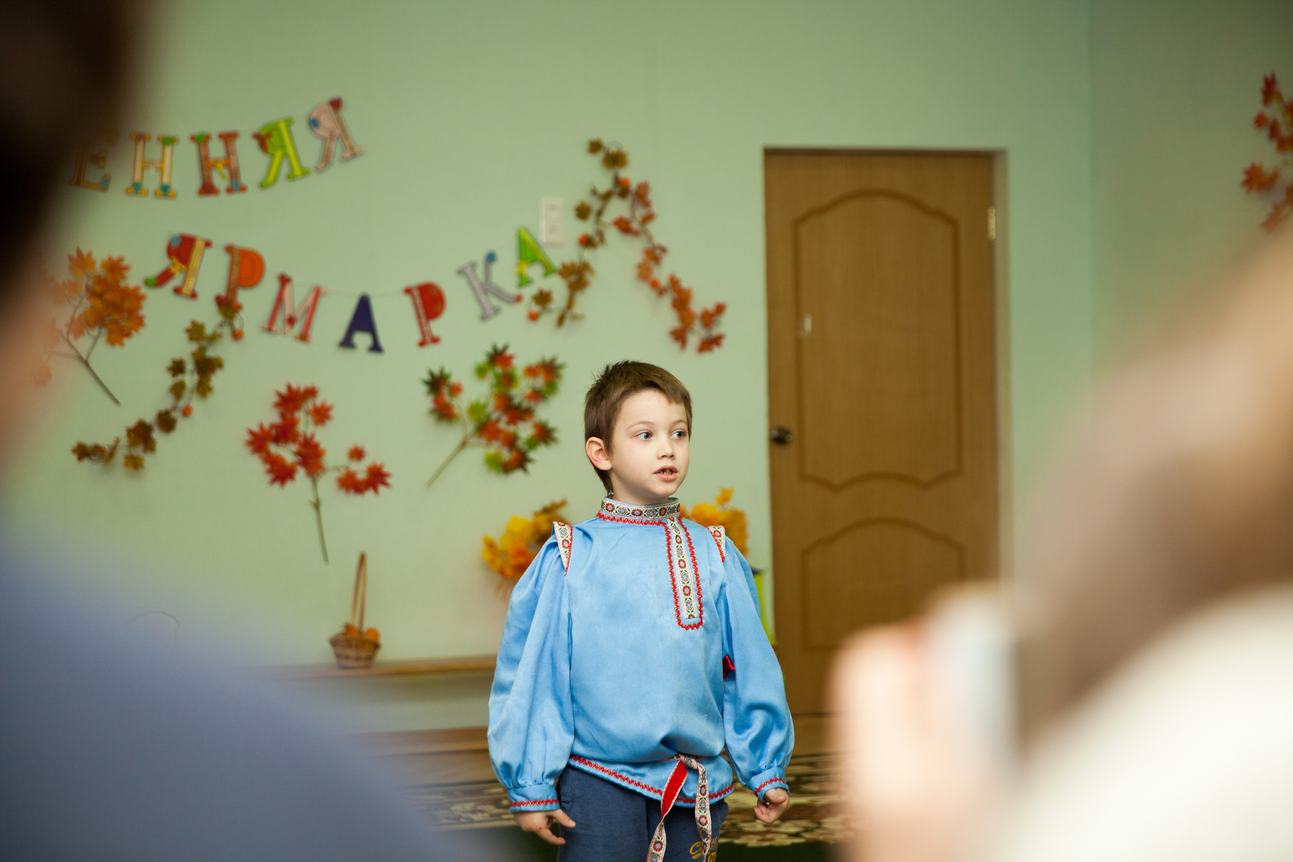 Праздник осени в саду. Фотограф в Москве Наталья Антипина