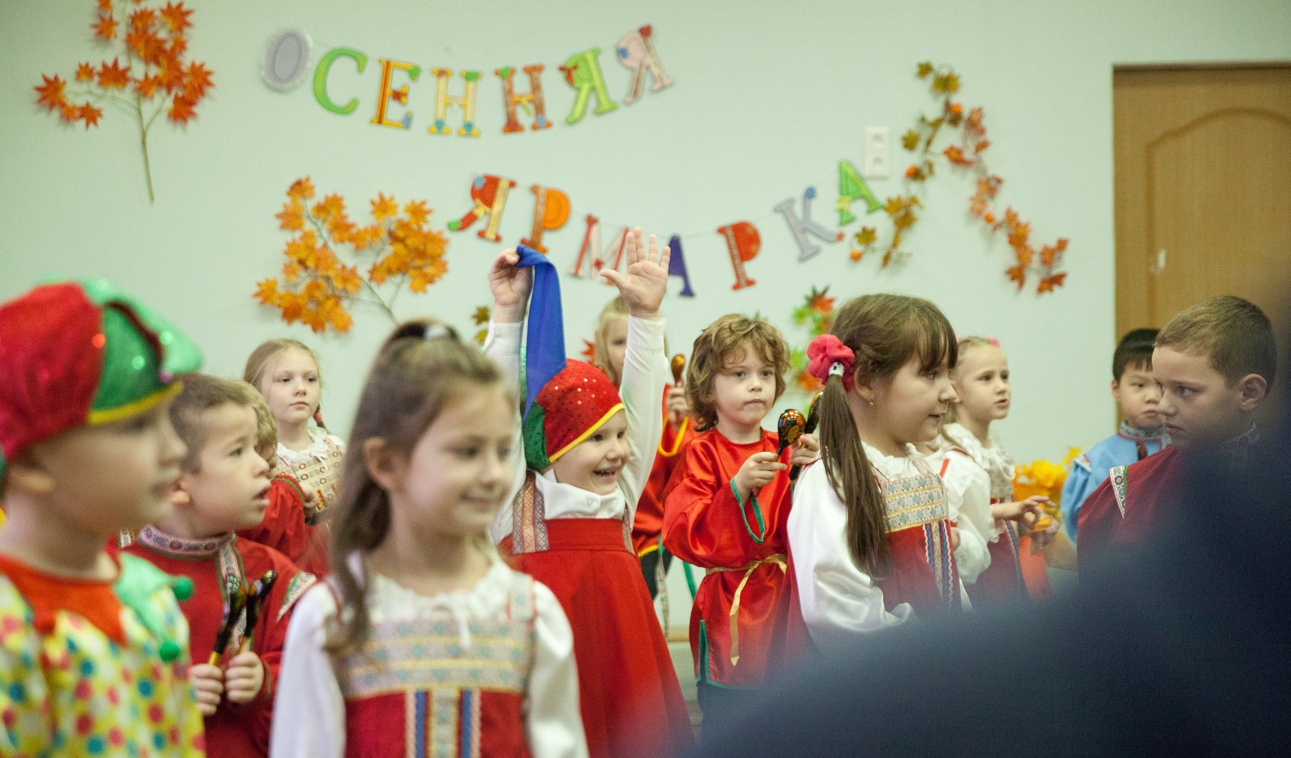 Праздник осени в саду. Фотограф в Москве Наталья Антипина
