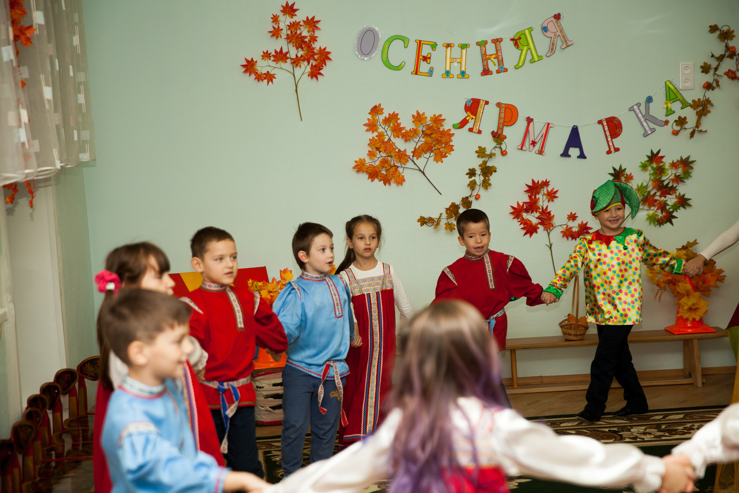 Праздник осени в саду. Фотограф в Москве Наталья Антипина