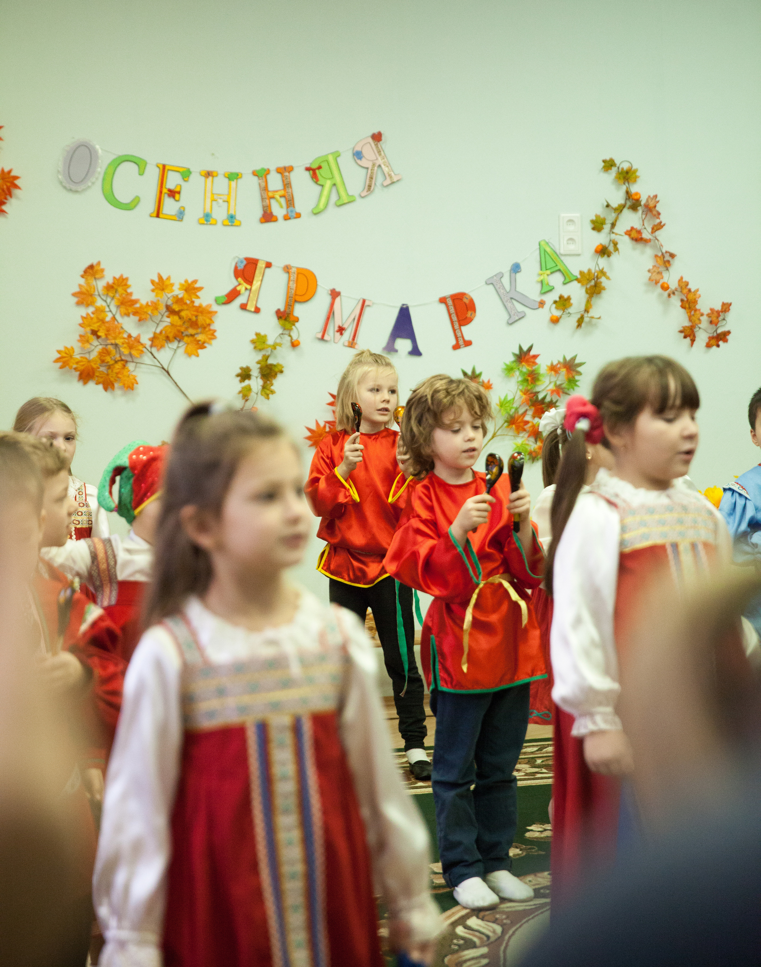 Праздник осени в саду. Фотограф в Москве Наталья Антипина