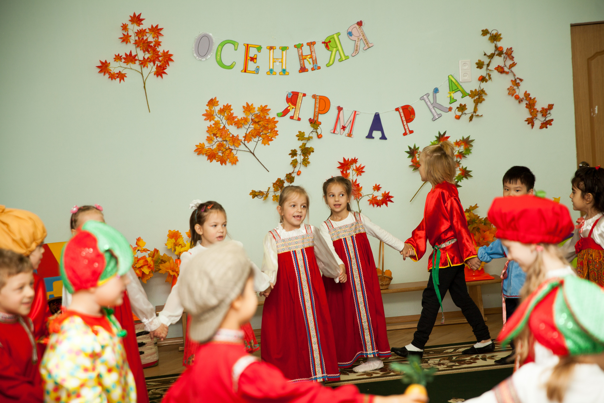 Праздник осени в саду. Фотограф в Москве Наталья Антипина