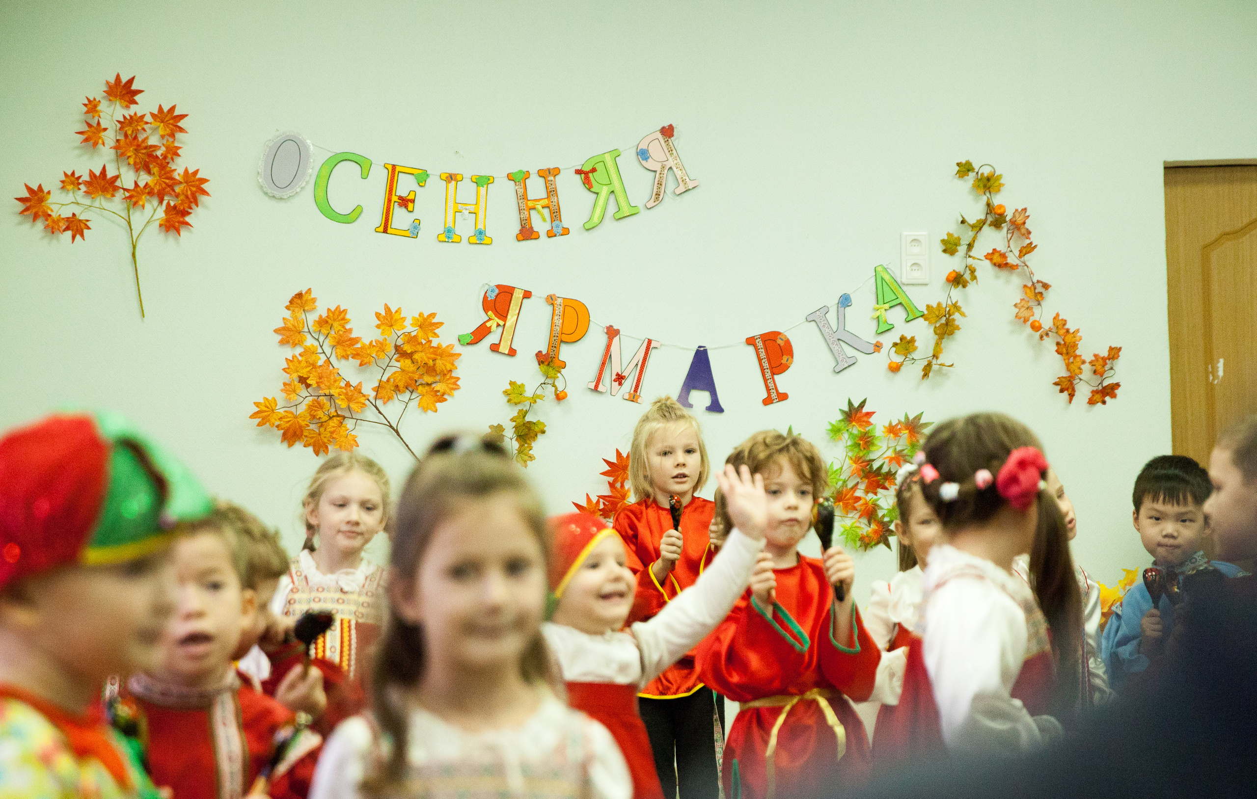 Праздник осени в саду. Фотограф в Москве Наталья Антипина
