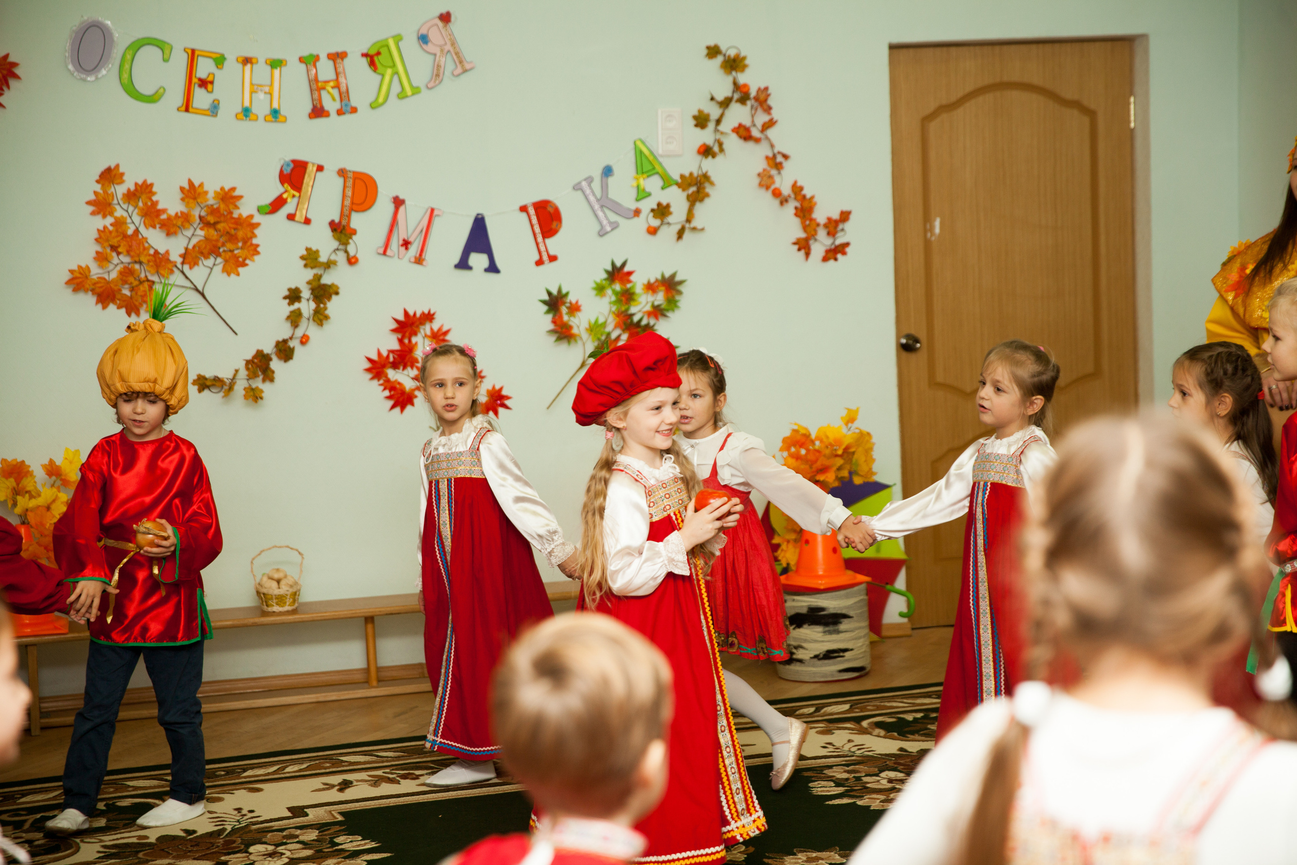 Праздник осени в саду. Фотограф в Москве Наталья Антипина