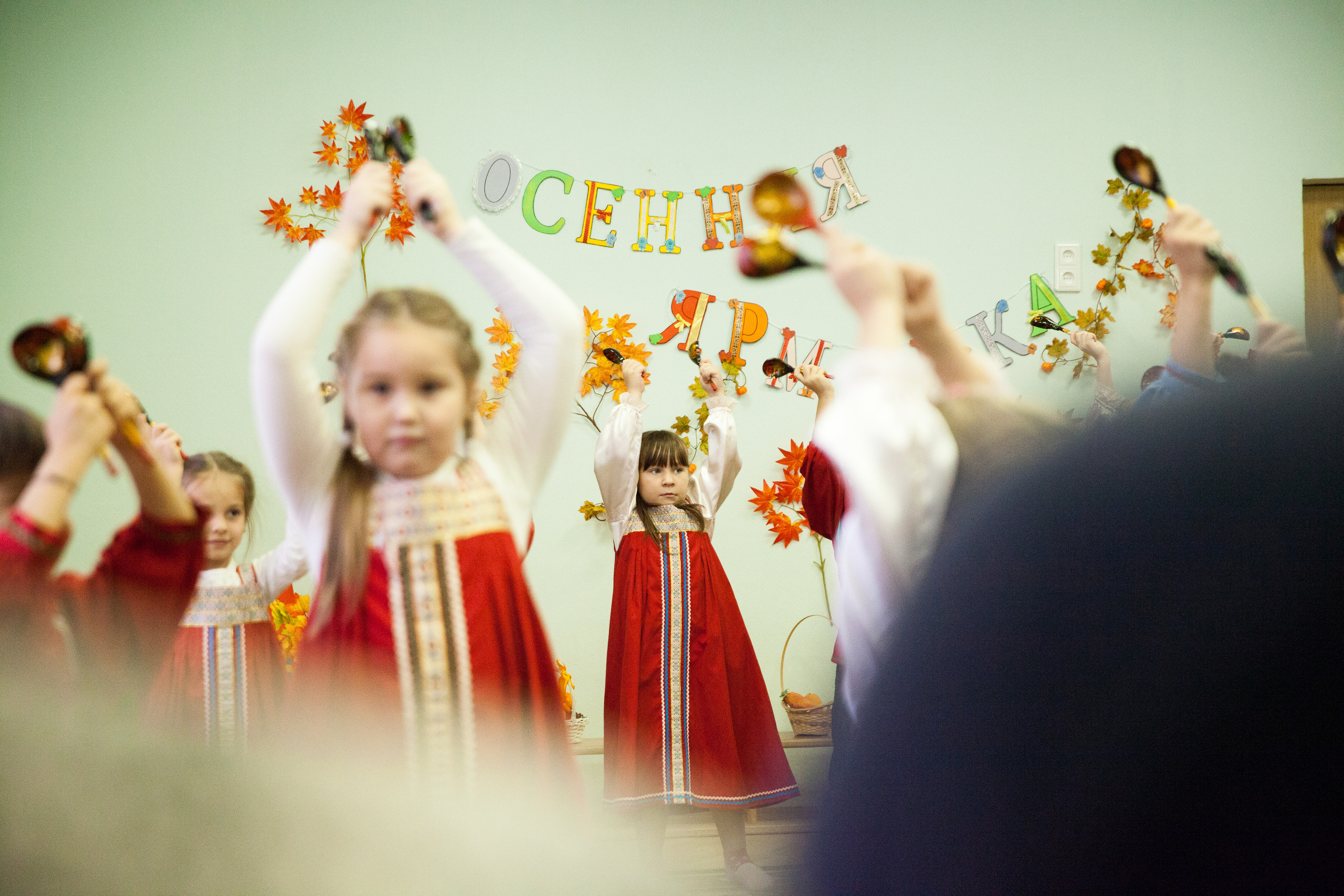 Праздник осени в саду. Фотограф в Москве Наталья Антипина