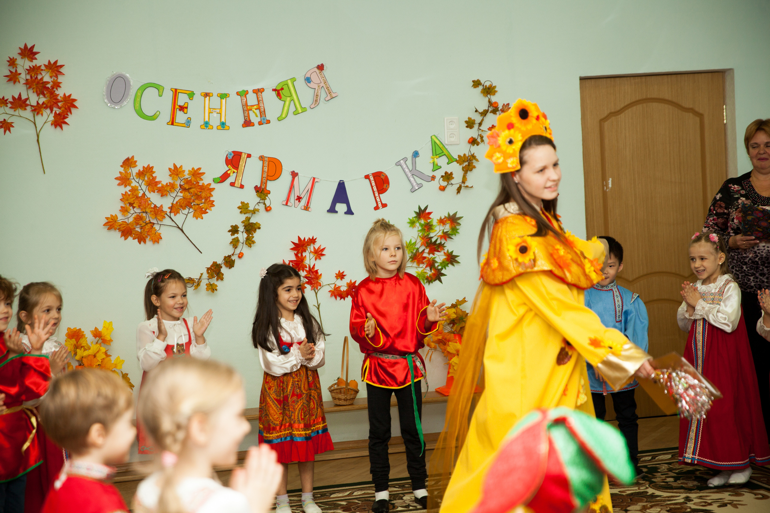 Праздник осени в саду. Фотограф в Москве Наталья Антипина