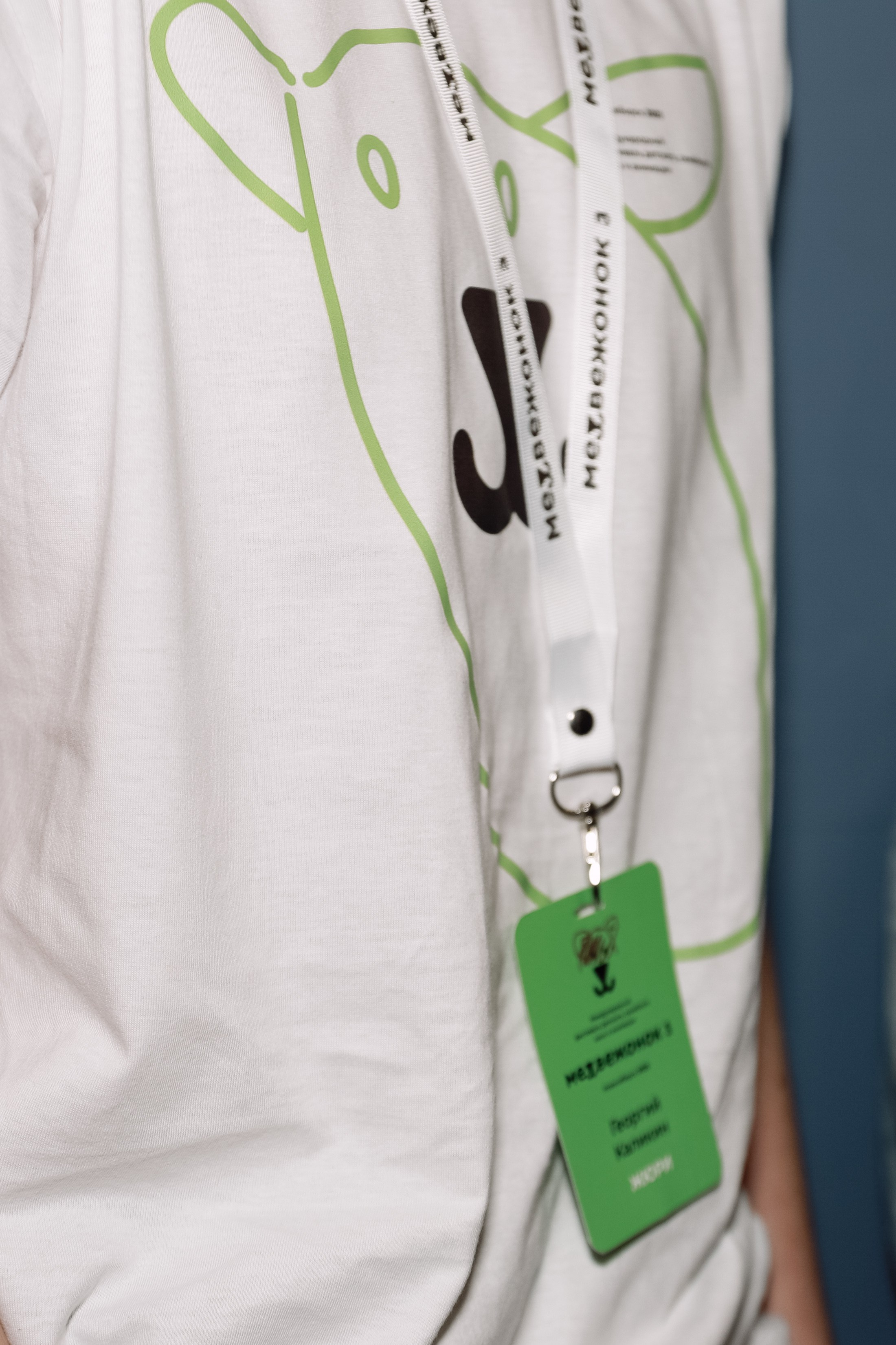 Кинофестиваль Медвежонок в Победе. Фотограф Юлия Мальцева