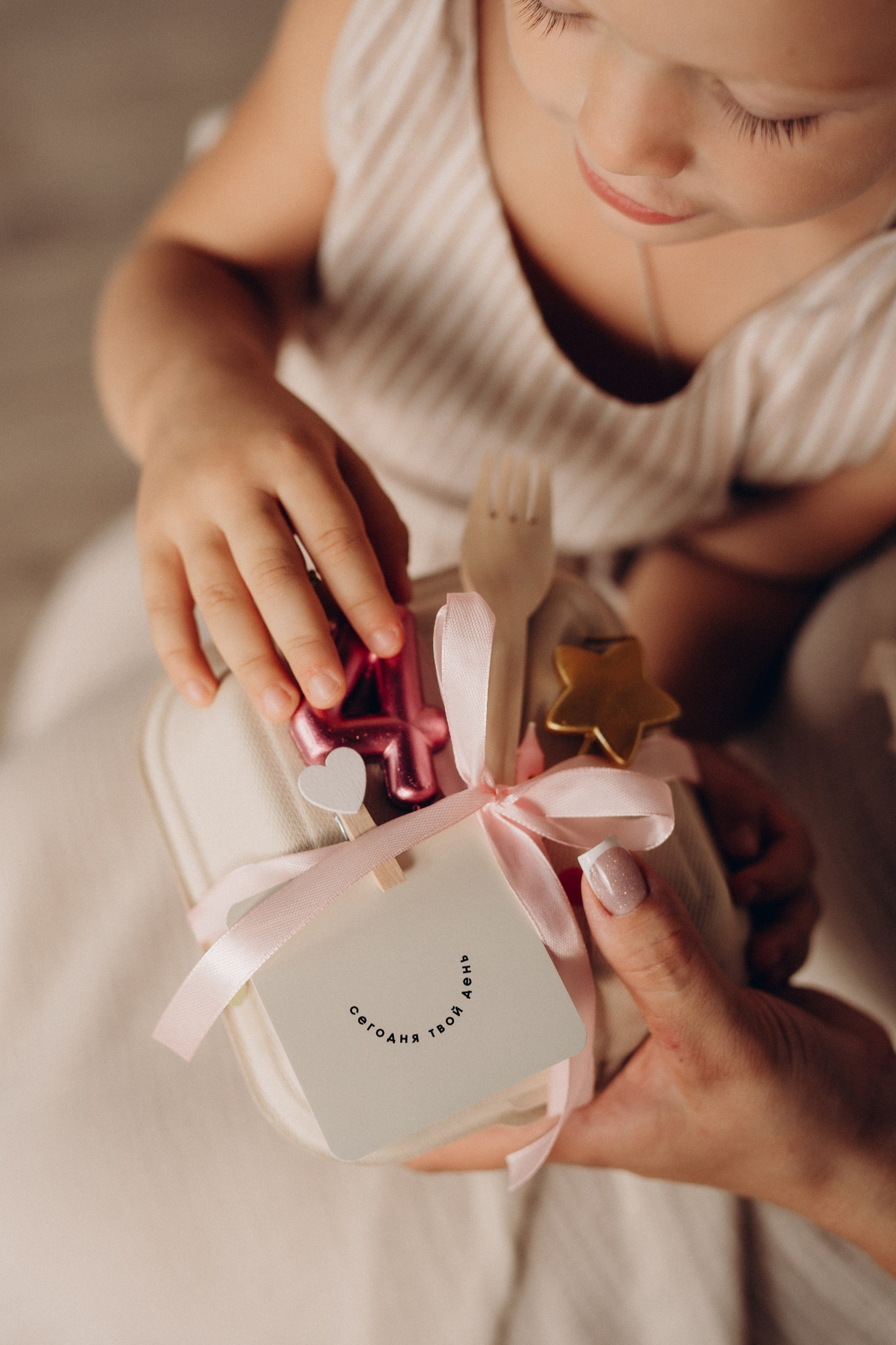 Катя и Василиса. Алёна Хомич. Свадебный и семейный фотограф Коломна, Москва