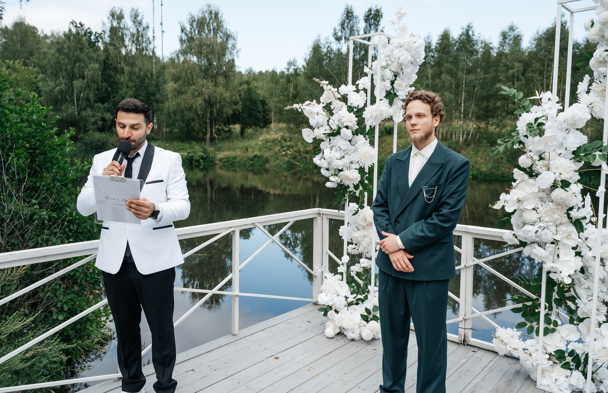 Елизавета и Илья. Свадебный и семейный фотограф Максим Сорокин