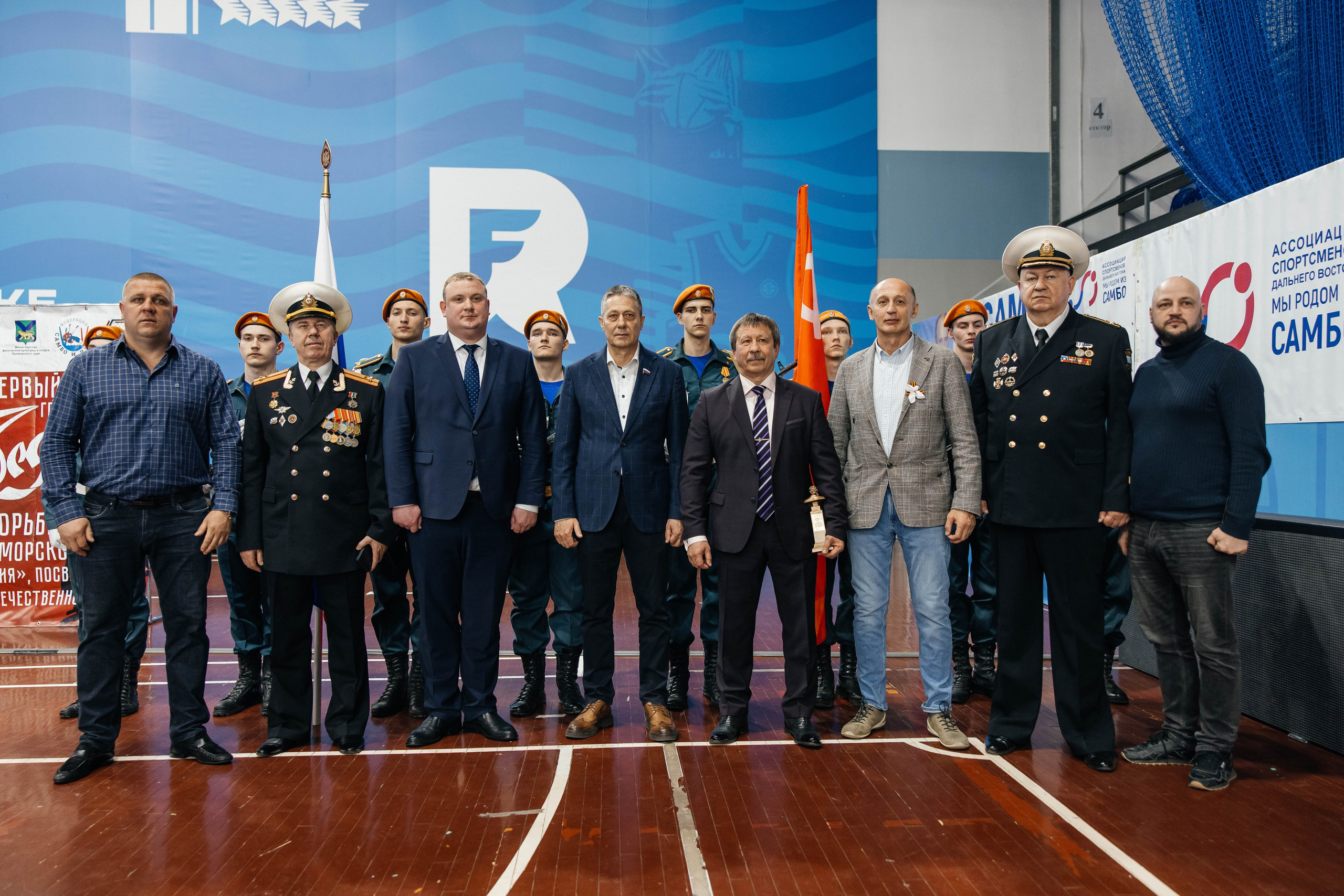 Sambo Championship. Maxim Tsoy Photography