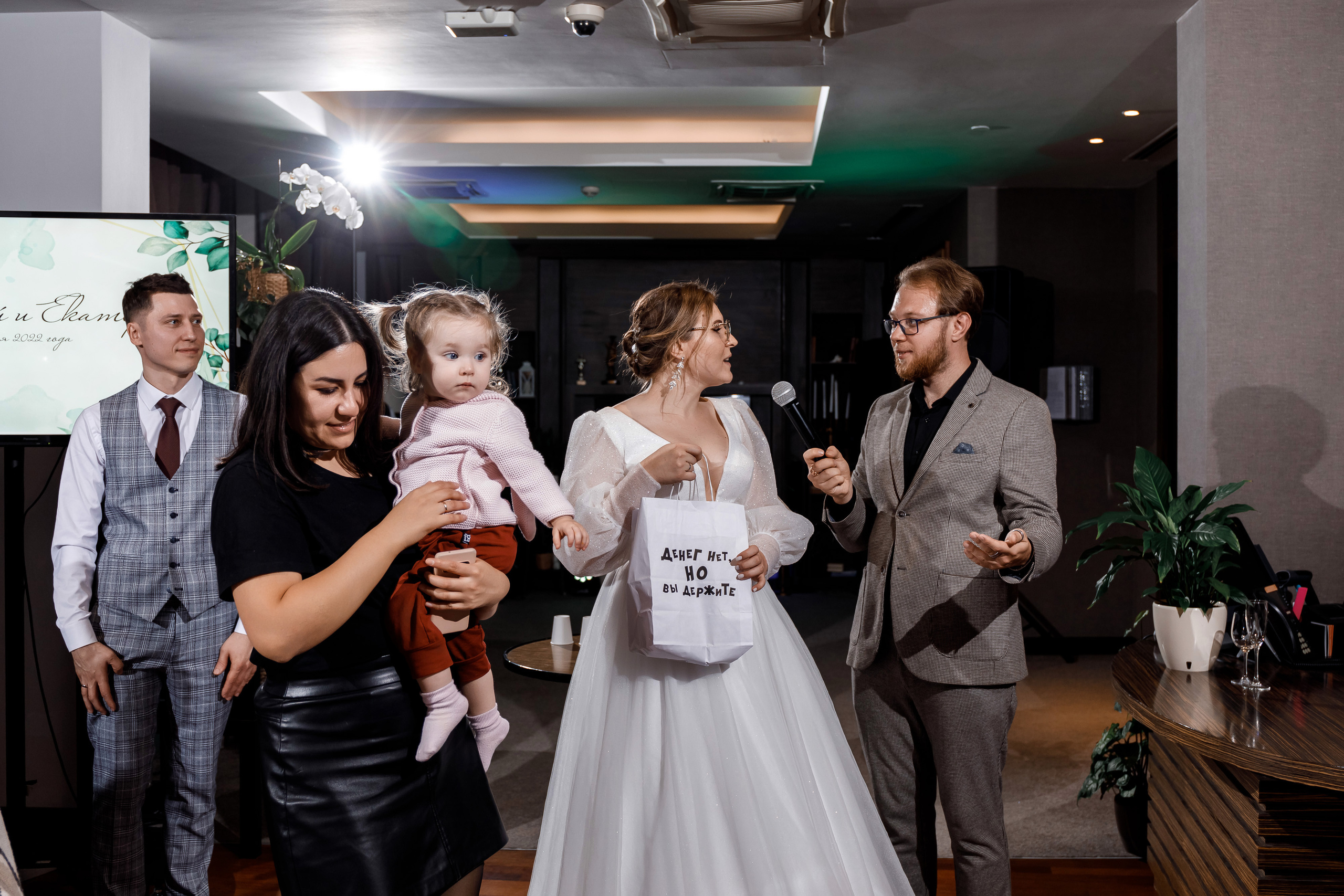 Свадьба Адлер Виталий и Екатерина. Виктор Белик, Свадебный Фотограф Краснодар