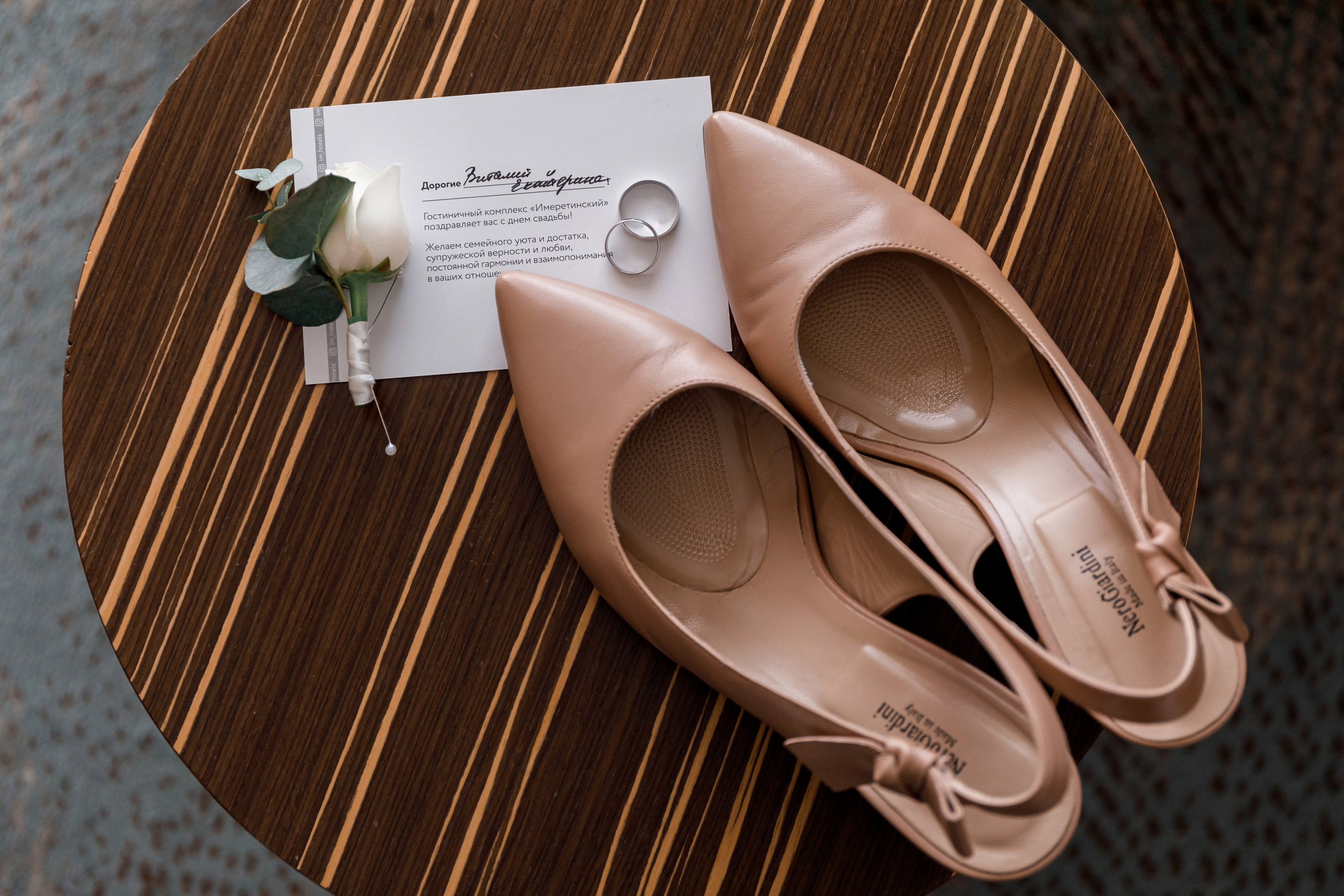 Свадьба Адлер Виталий и Екатерина. Виктор Белик, Свадебный Фотограф Краснодар