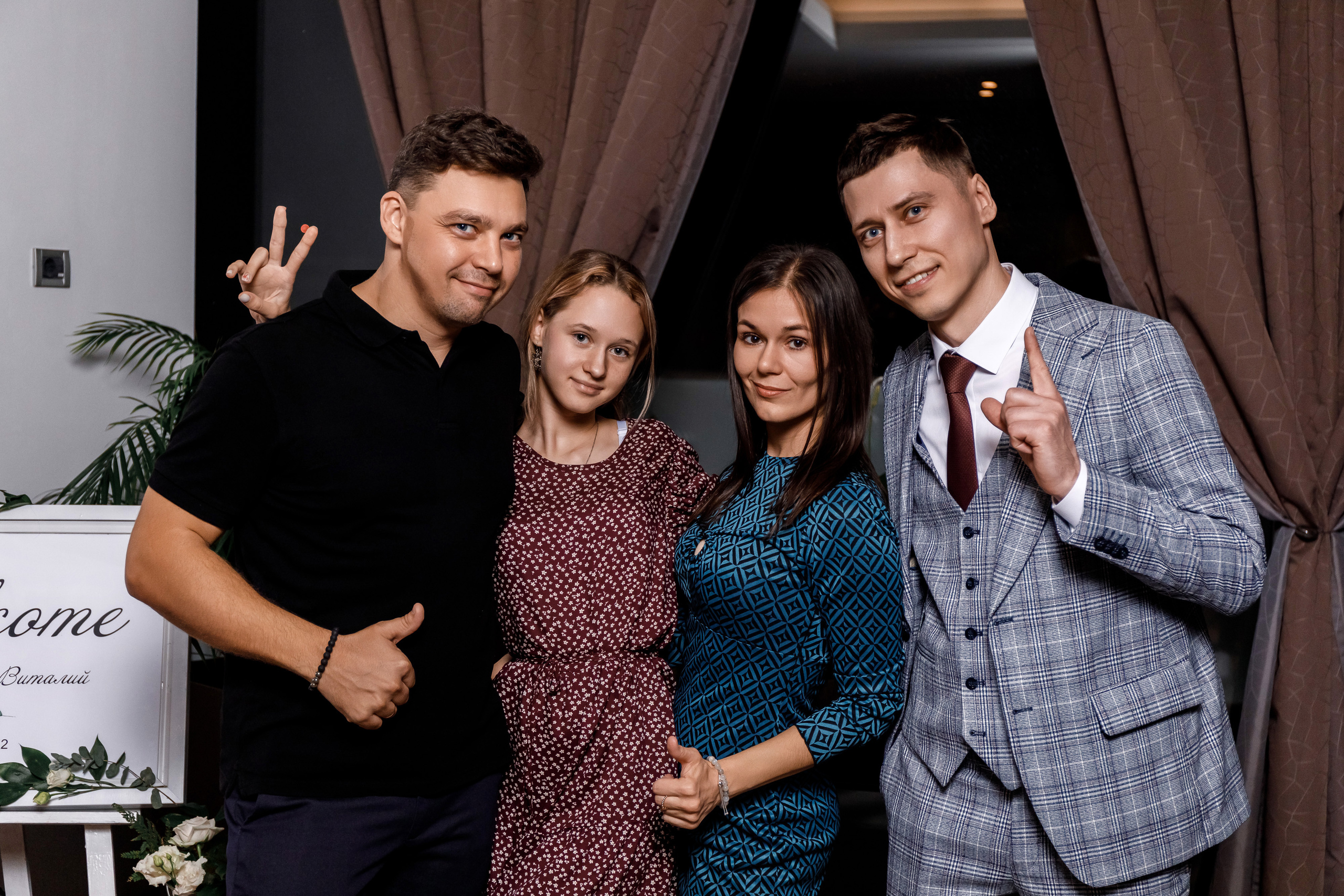 Свадьба Адлер Виталий и Екатерина. Виктор Белик, Свадебный Фотограф Краснодар