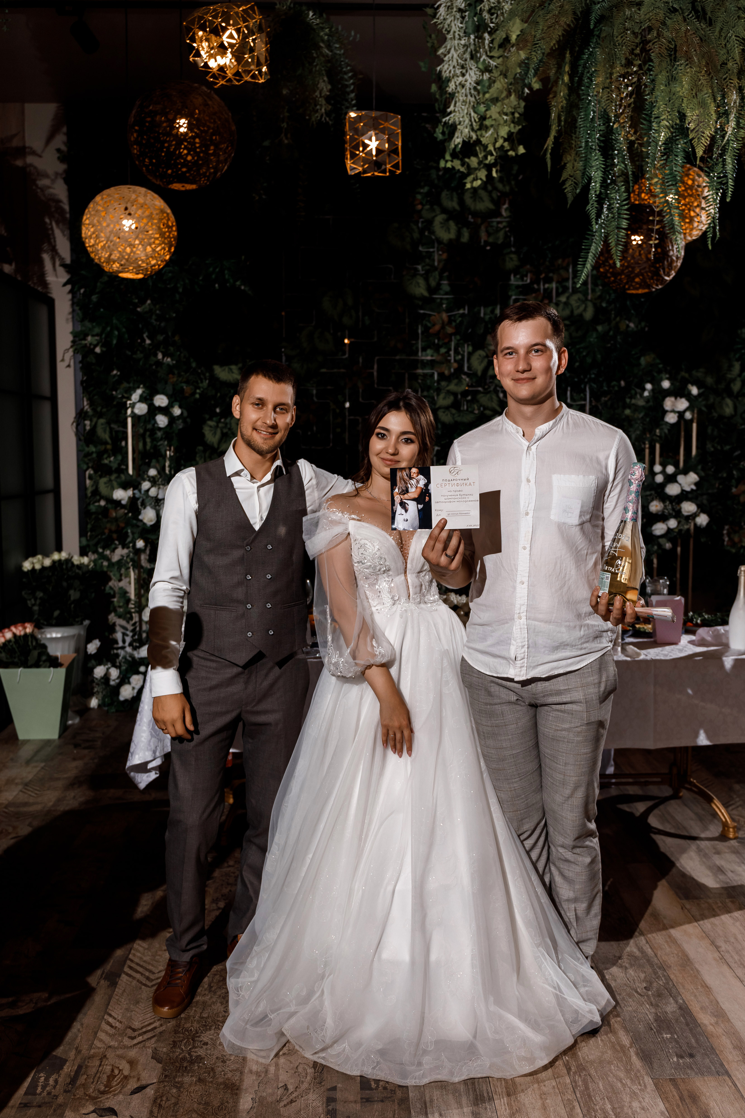 Банкет Загаро. Виктор Белик, Свадебный Фотограф Краснодар