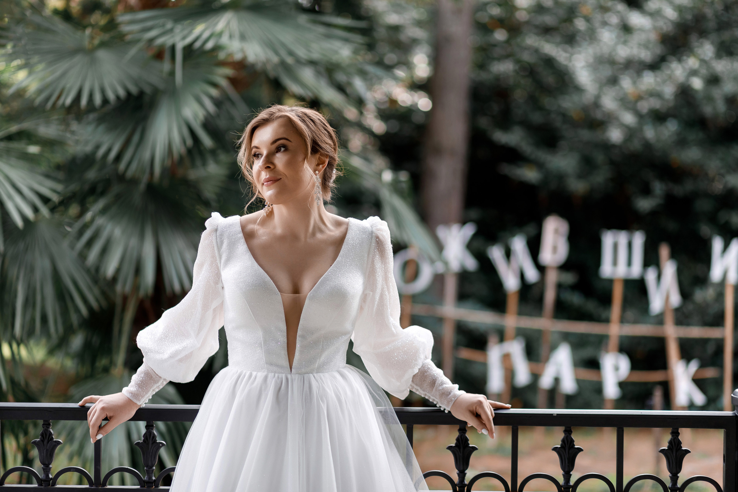 Свадьба Адлер Виталий и Екатерина. Виктор Белик, Свадебный Фотограф Краснодар