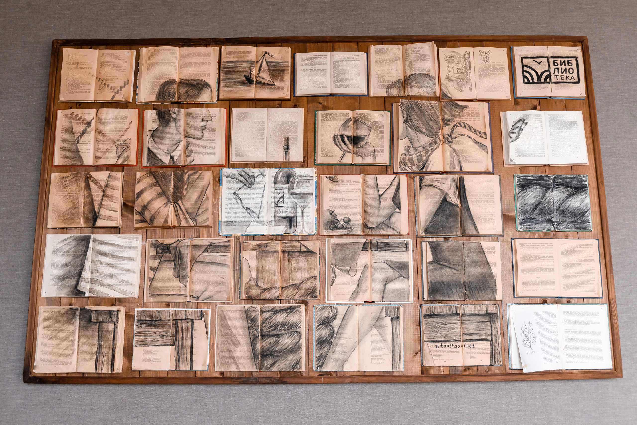 Свадьба Адлер Виталий и Екатерина. Виктор Белик, Свадебный Фотограф Краснодар