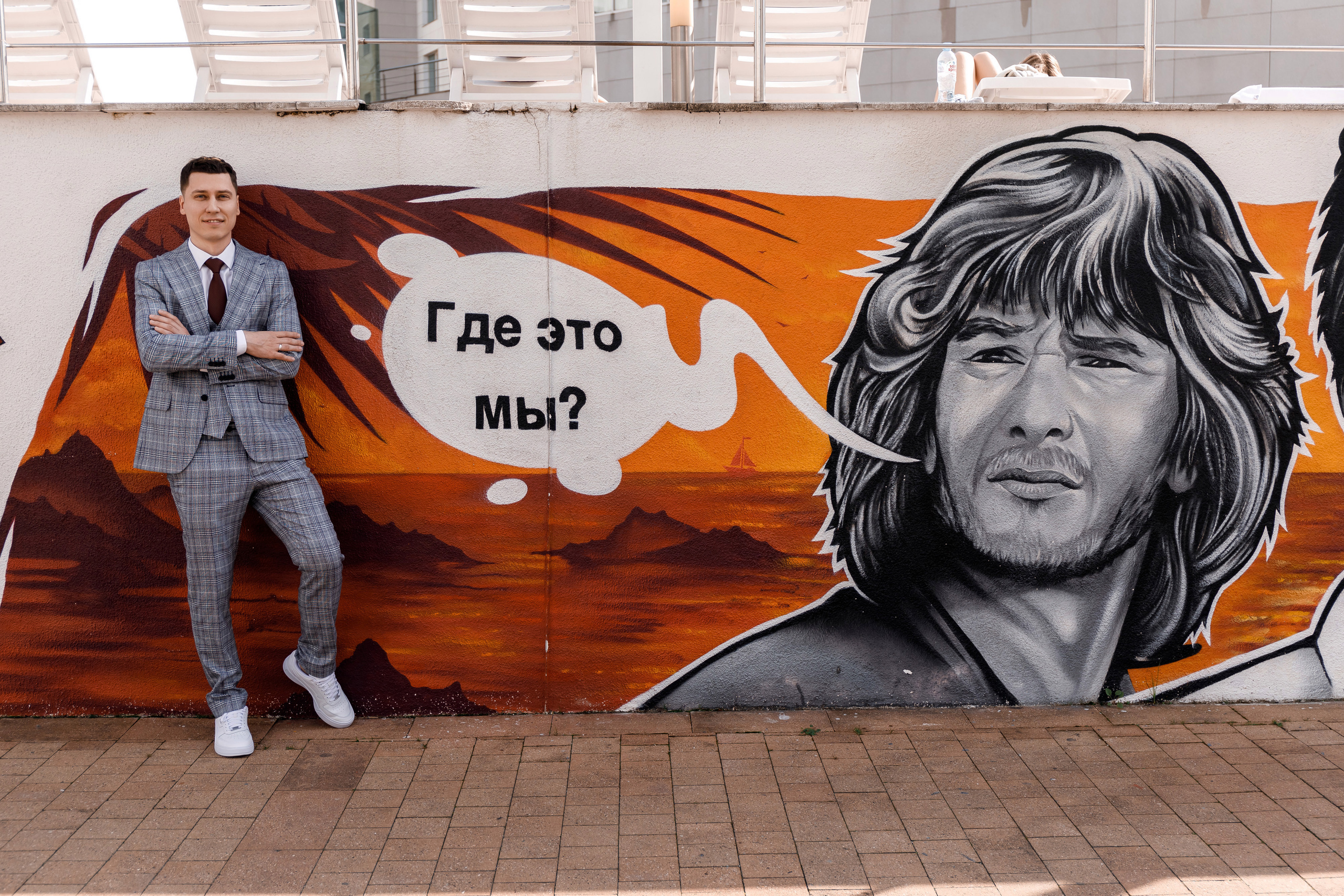 Свадьба Адлер Виталий и Екатерина. Виктор Белик, Свадебный Фотограф Краснодар