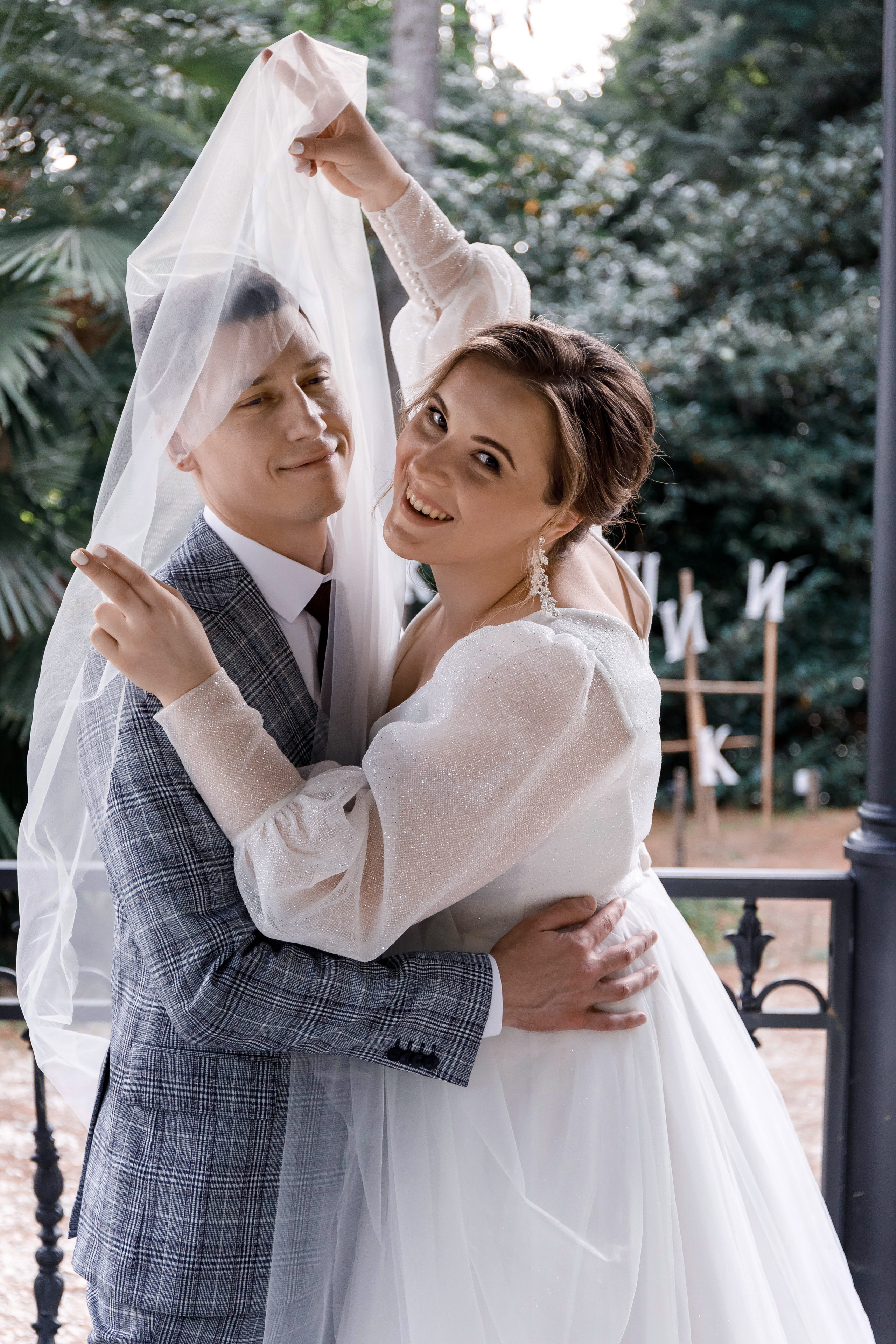 Свадьба Адлер Виталий и Екатерина. Виктор Белик, Свадебный Фотограф Краснодар