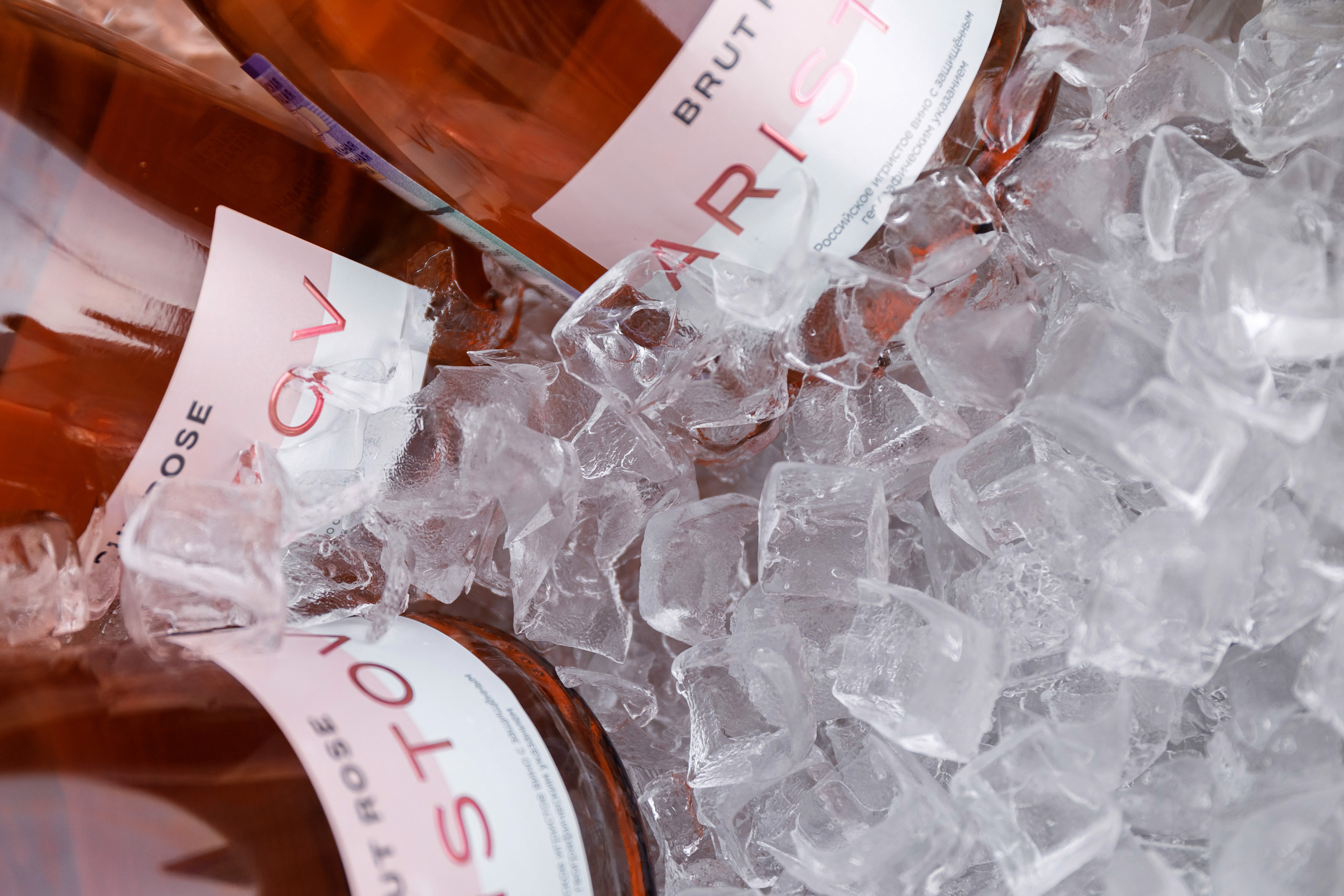 Свадьба Адлер Виталий и Екатерина. Виктор Белик, Свадебный Фотограф Краснодар