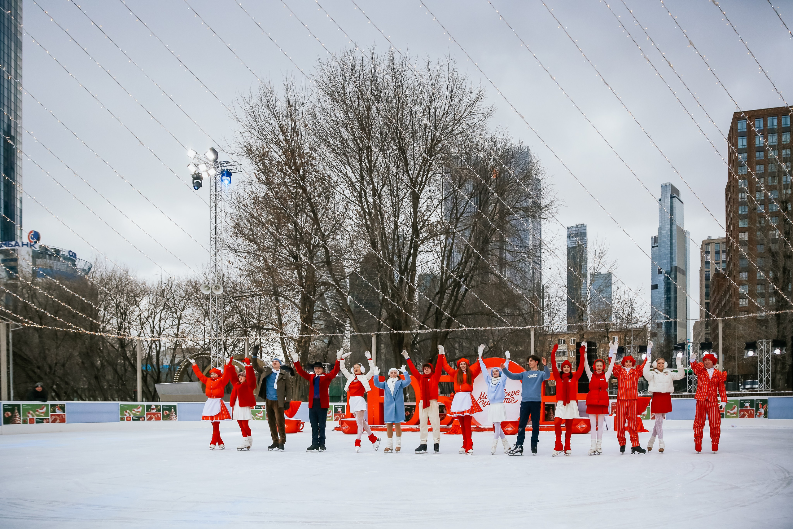 Ледовое шоу Сити каток Московское Чаепитие. Фотограф и видеограф Анна Домашенко