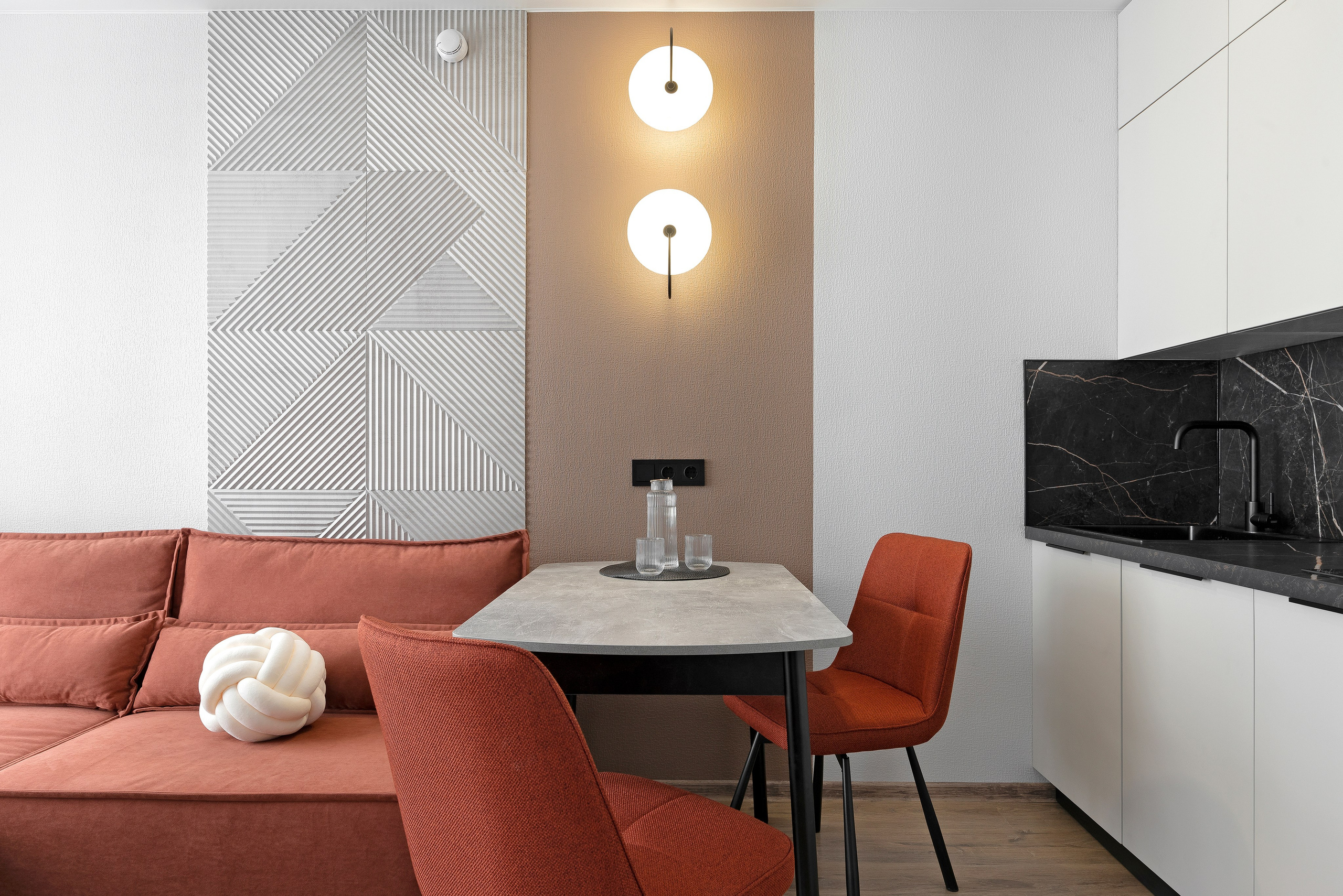 Начало — 3. Главная