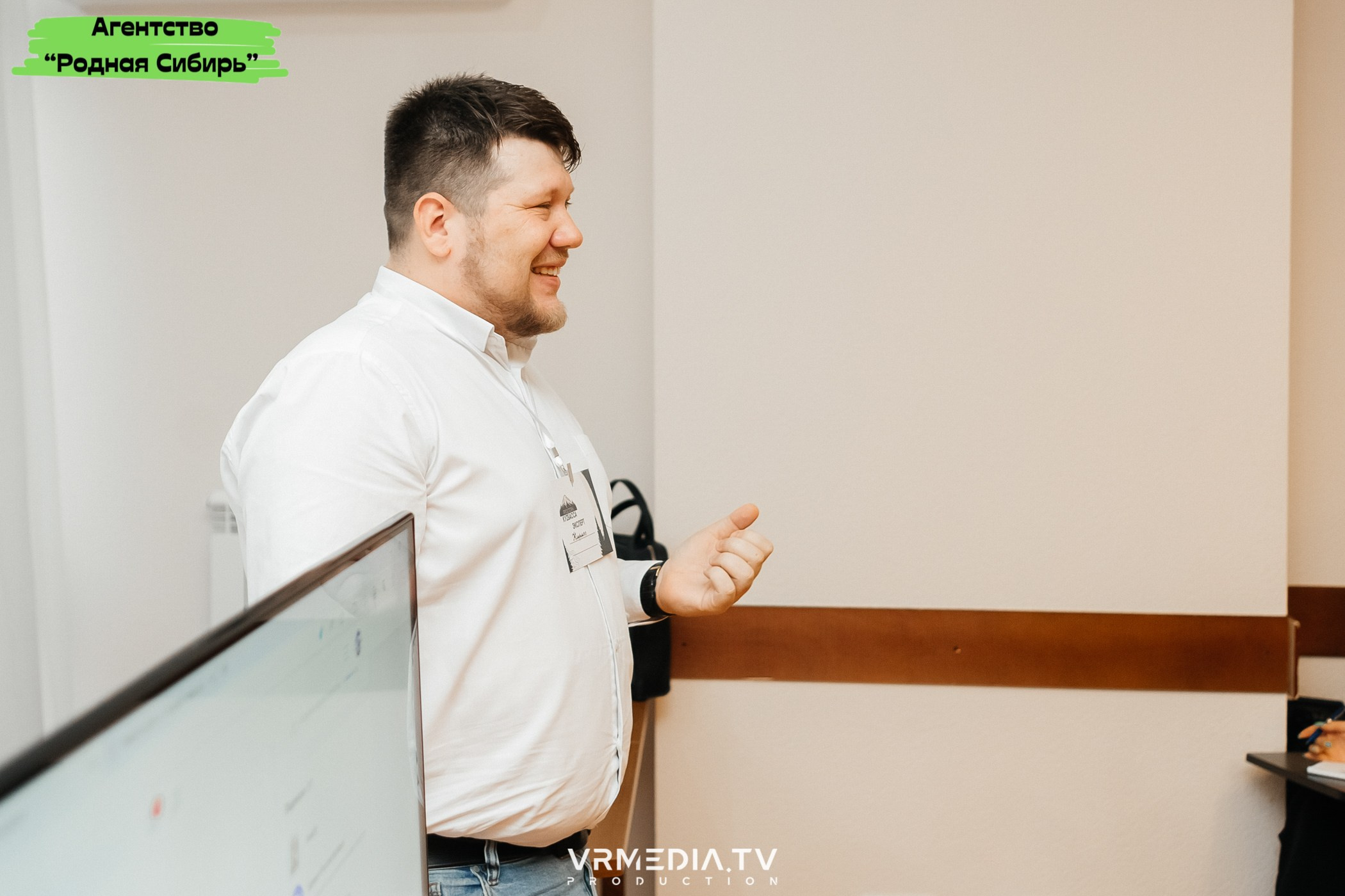 Форум проекта «ПРОСТОРЫ КУZБАССА»