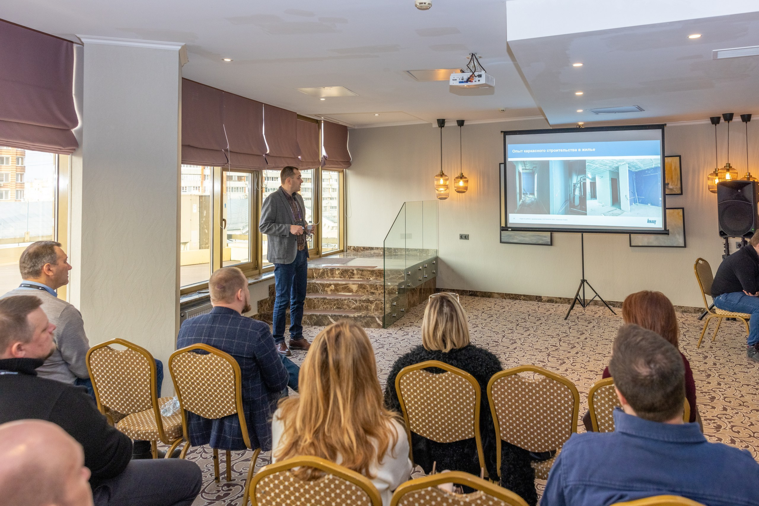 Конференция КНАУФ г. Тула (Гостиница «РОЯЛЬ»). Фотограф в Туле Крупский АнДРей. Фотостудия «КАДР71» в Туле