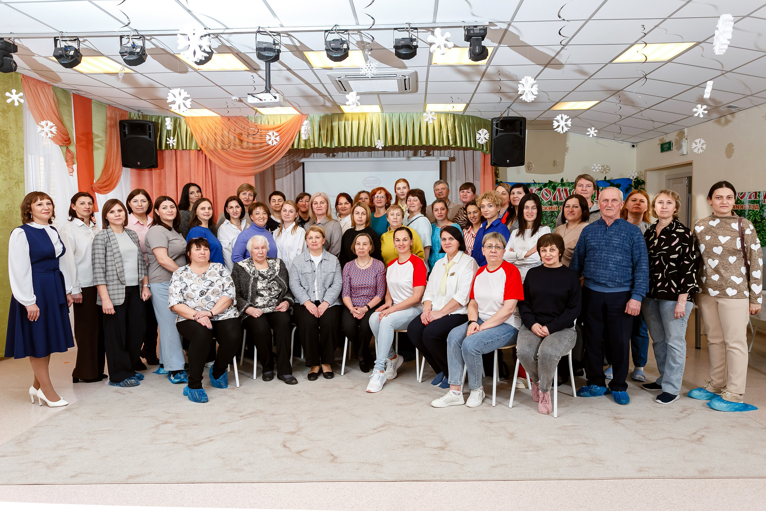 Педагогическая конференция. Фотограф в  г. Новосибирск