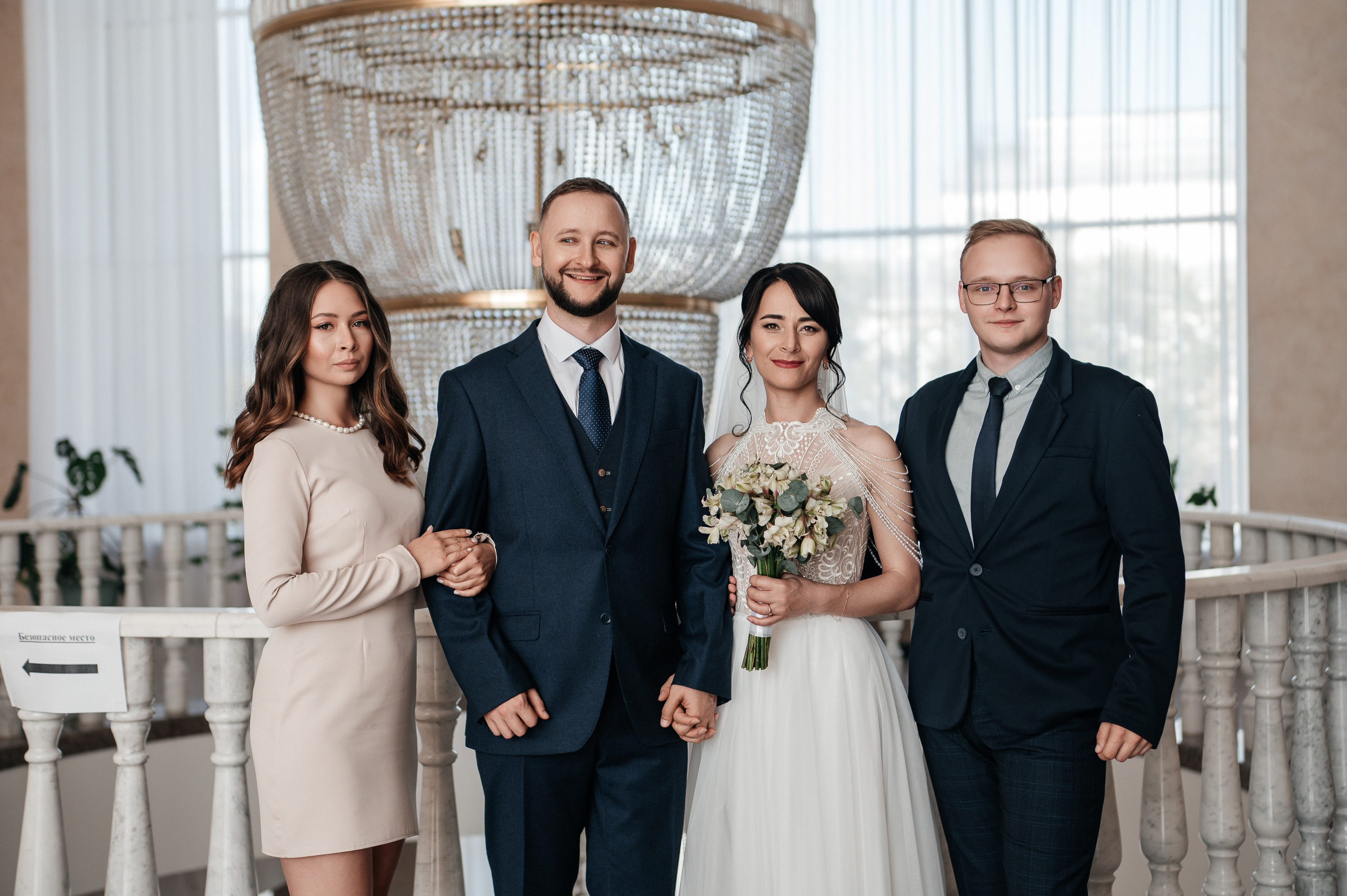 Константин и Мадина. Ривьера. Фотограф Екатерина Бочарникова