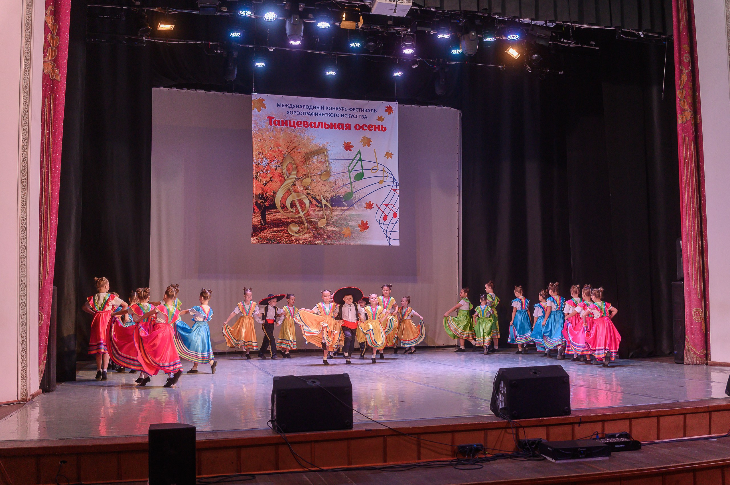 Конкурс «Танцевальная Осень». Фотограф в Кемерово Владислав Шульц