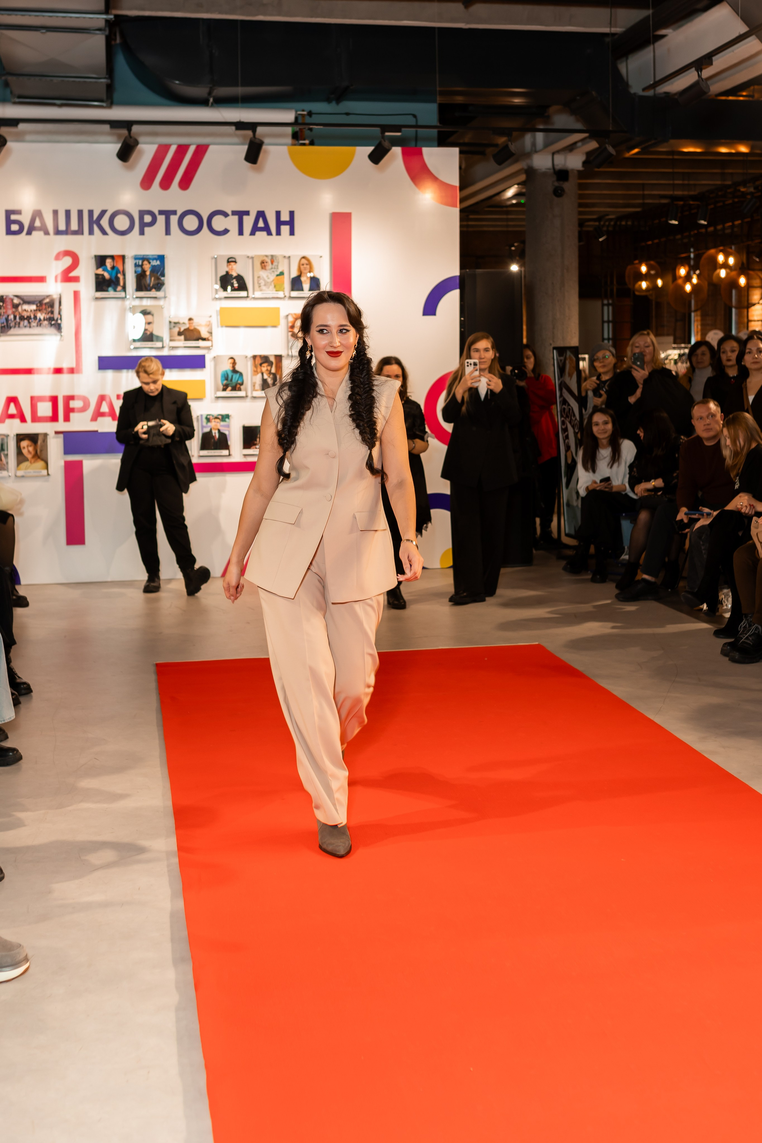 Показ проекта Super woman. Марина Шаймухаметова. Фотограф в Уфе