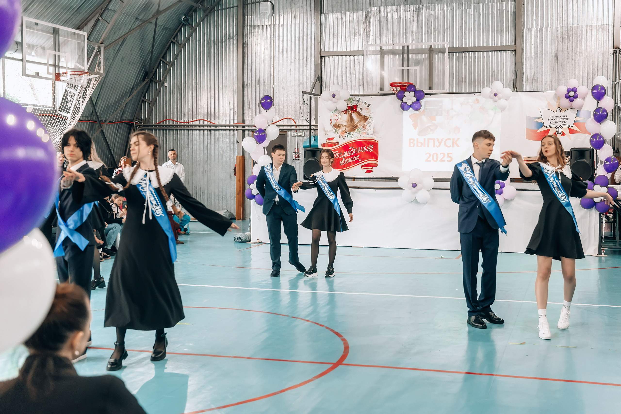 Последний звонок_ГРК_2025. Школьный, фэшн фотограф в Тюмени и в России Ирина Королева